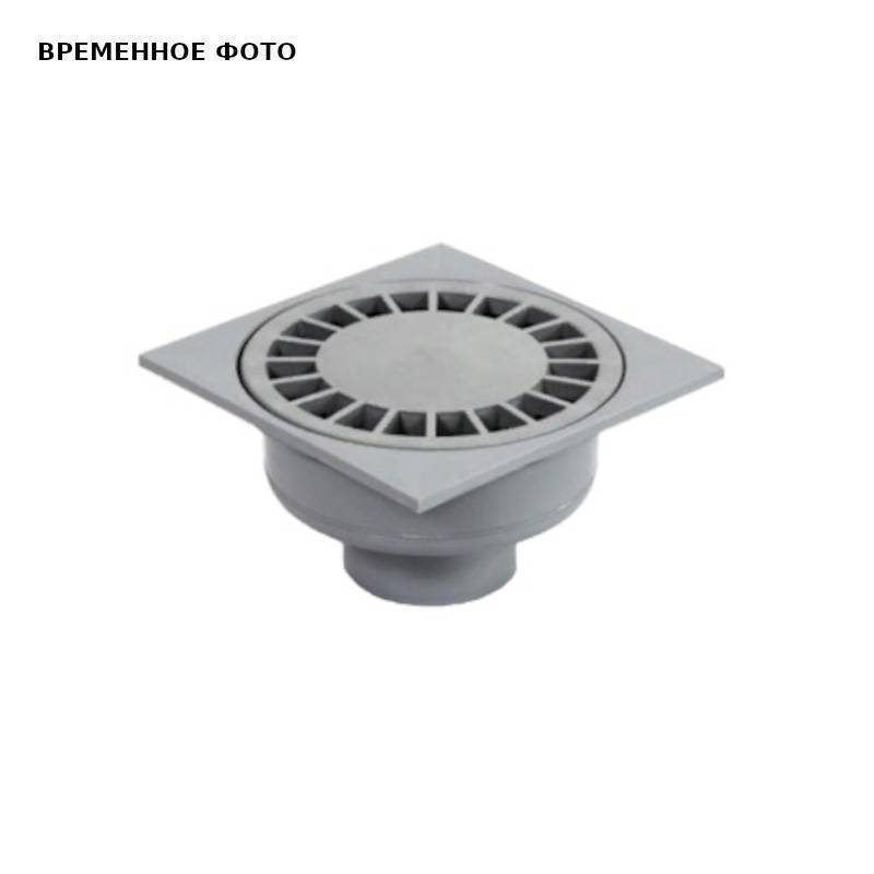 Трап вертикальный Ostendorf ПП 150х150 мм 50 мм 904047