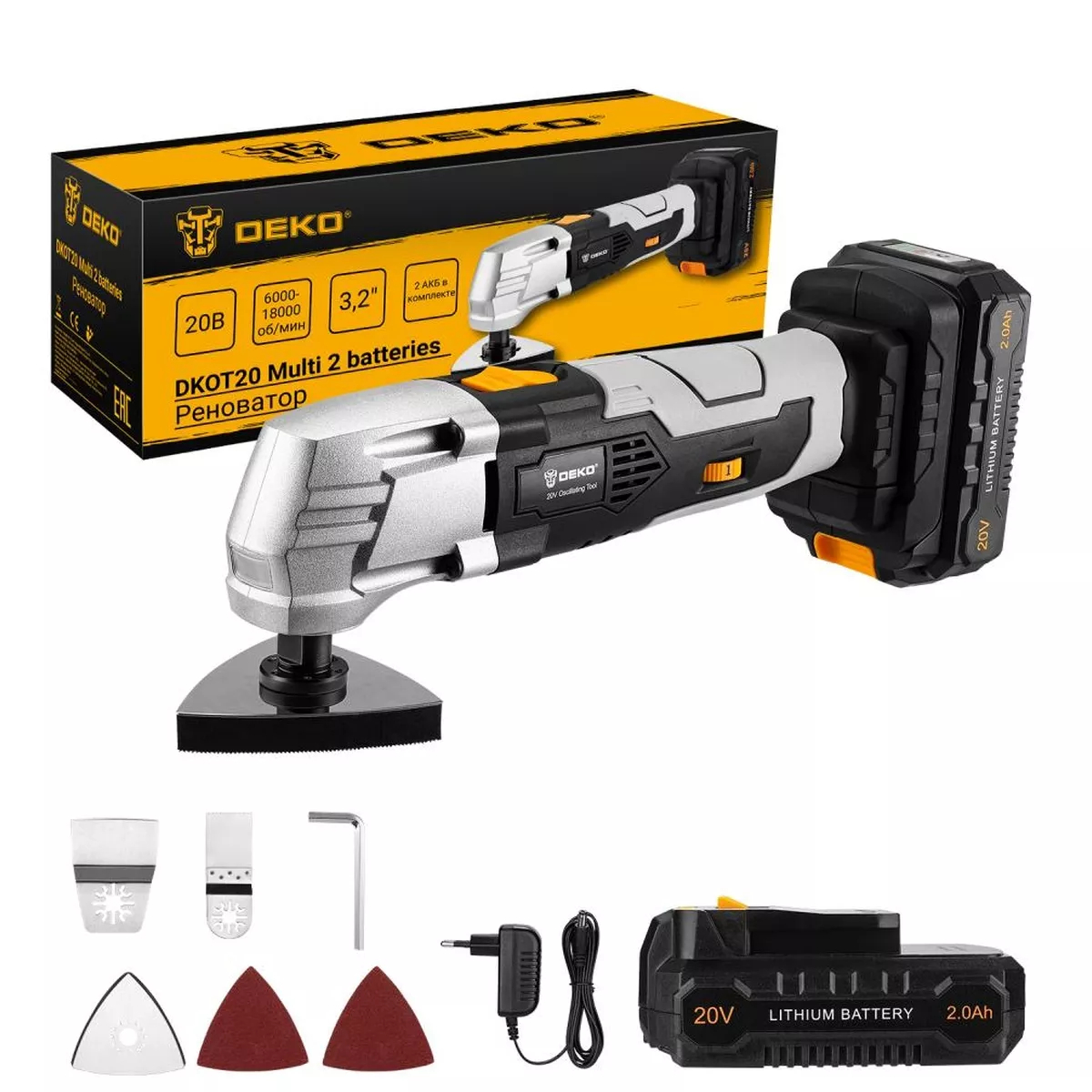 Реноватор аккумуляторный Deko DKOT20 Multi 20 В 2x2.0 Ач набор 38 предметов в сумке 063-4116