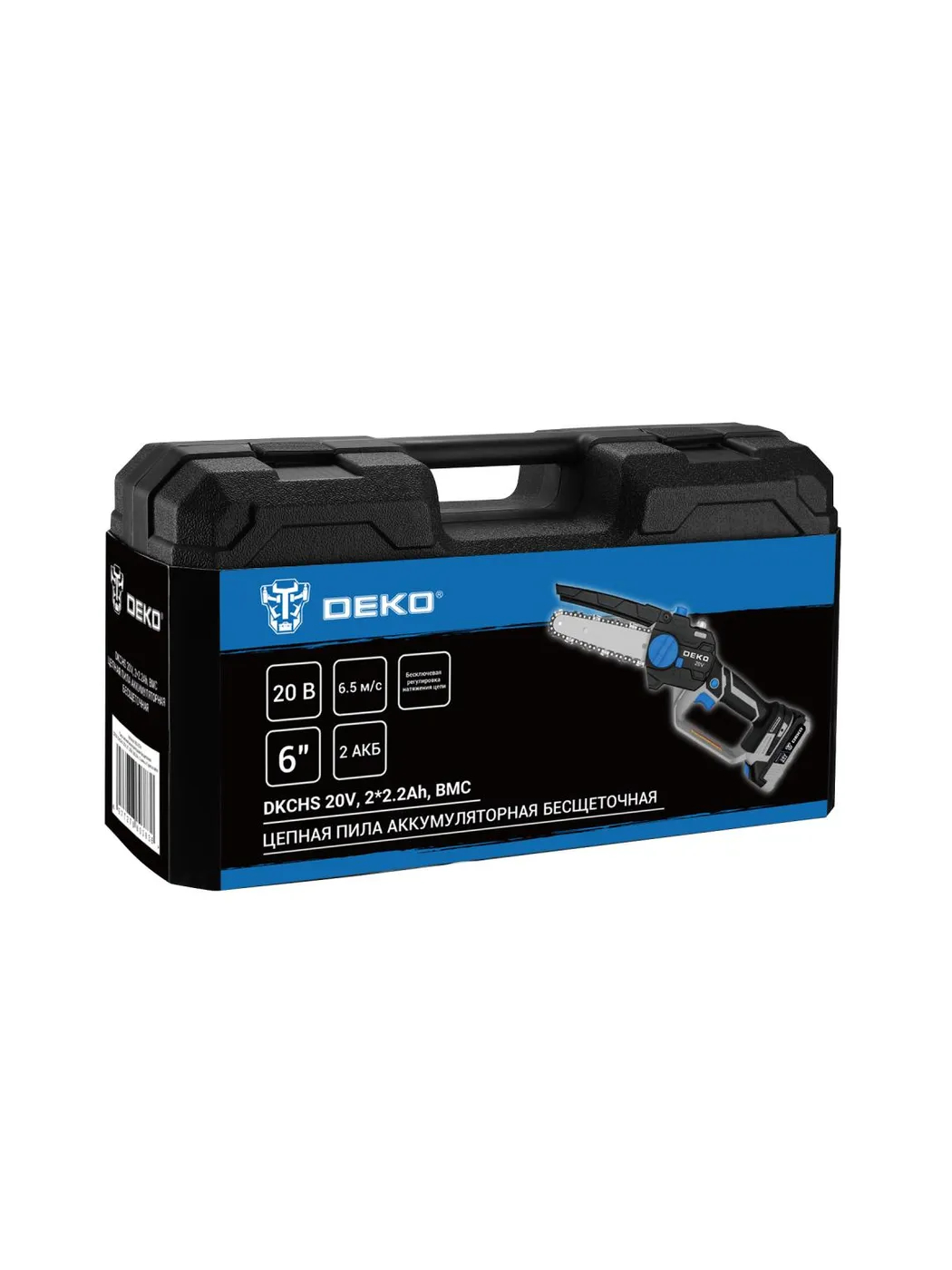 Пила цепная аккумуляторная бесщеточная DEKO DKCHS 20V 6 20 В 2x2.2 Ач 083-2014