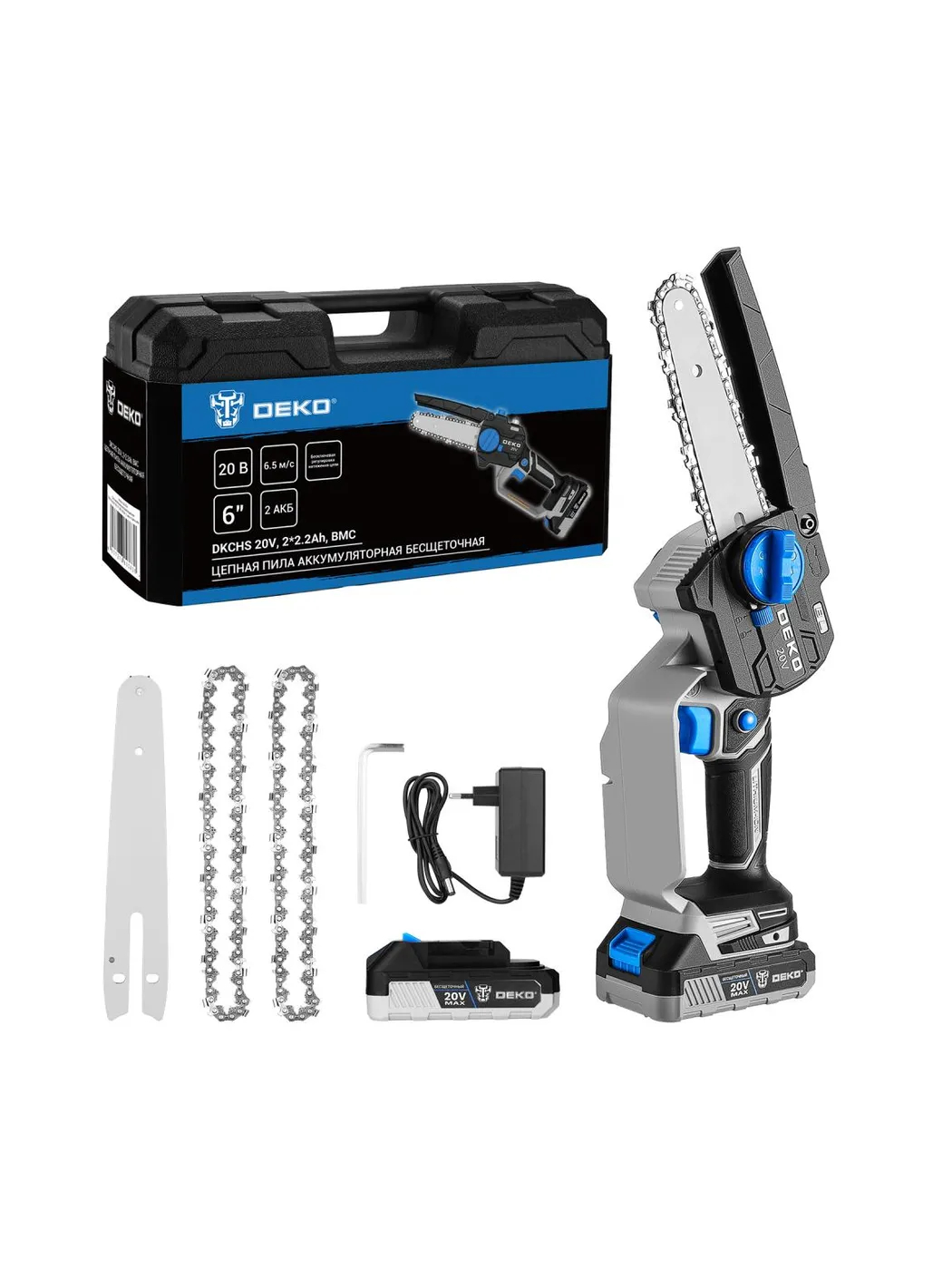 Пила цепная аккумуляторная бесщеточная DEKO DKCHS 20V 6 20 В 2x2.2 Ач 083-2014