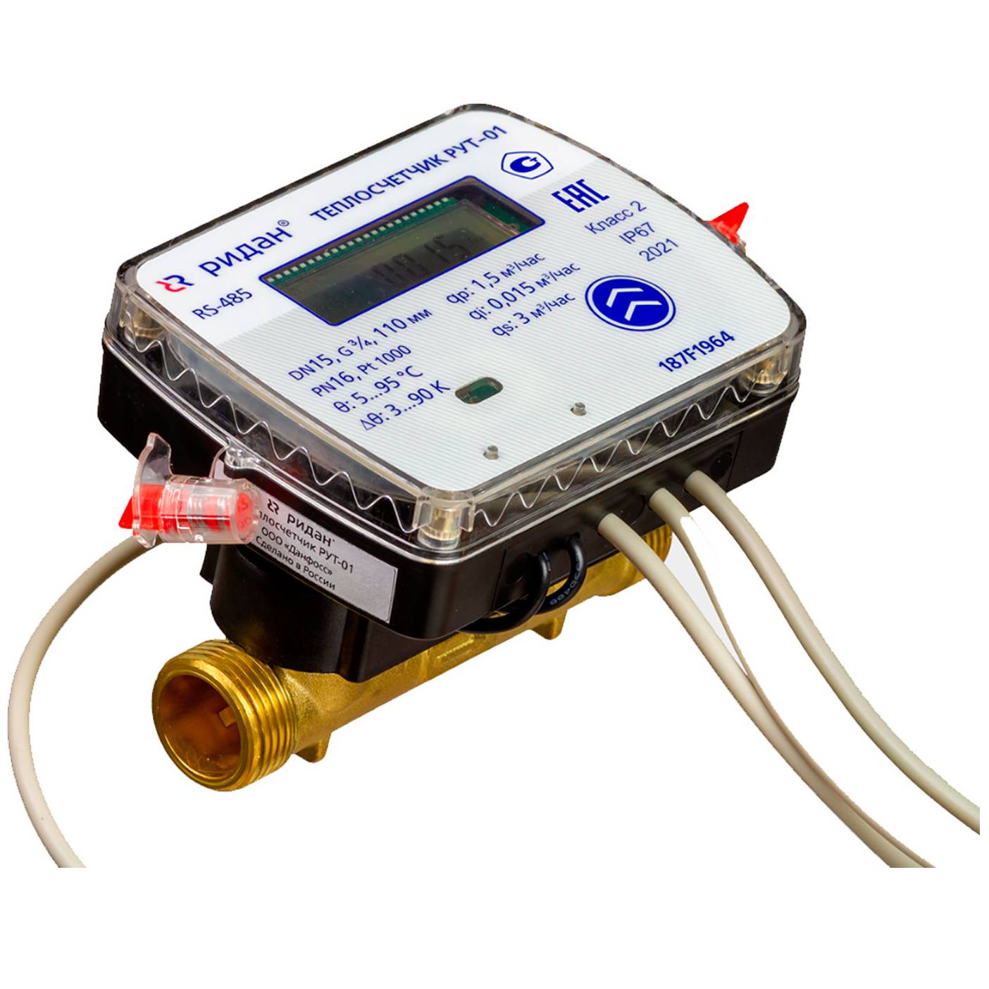Теплосчетчик ультразвуковой Ридан РУТ-01 DN15 1.5 м3/ч 187F0001R