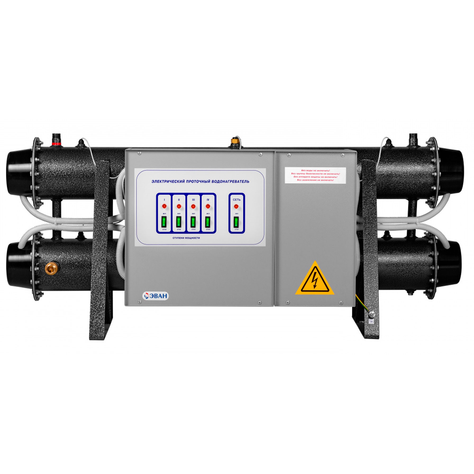 Водонагреватель проточный электрический ЭВАН ЭПВН-72 72 кВт 12170