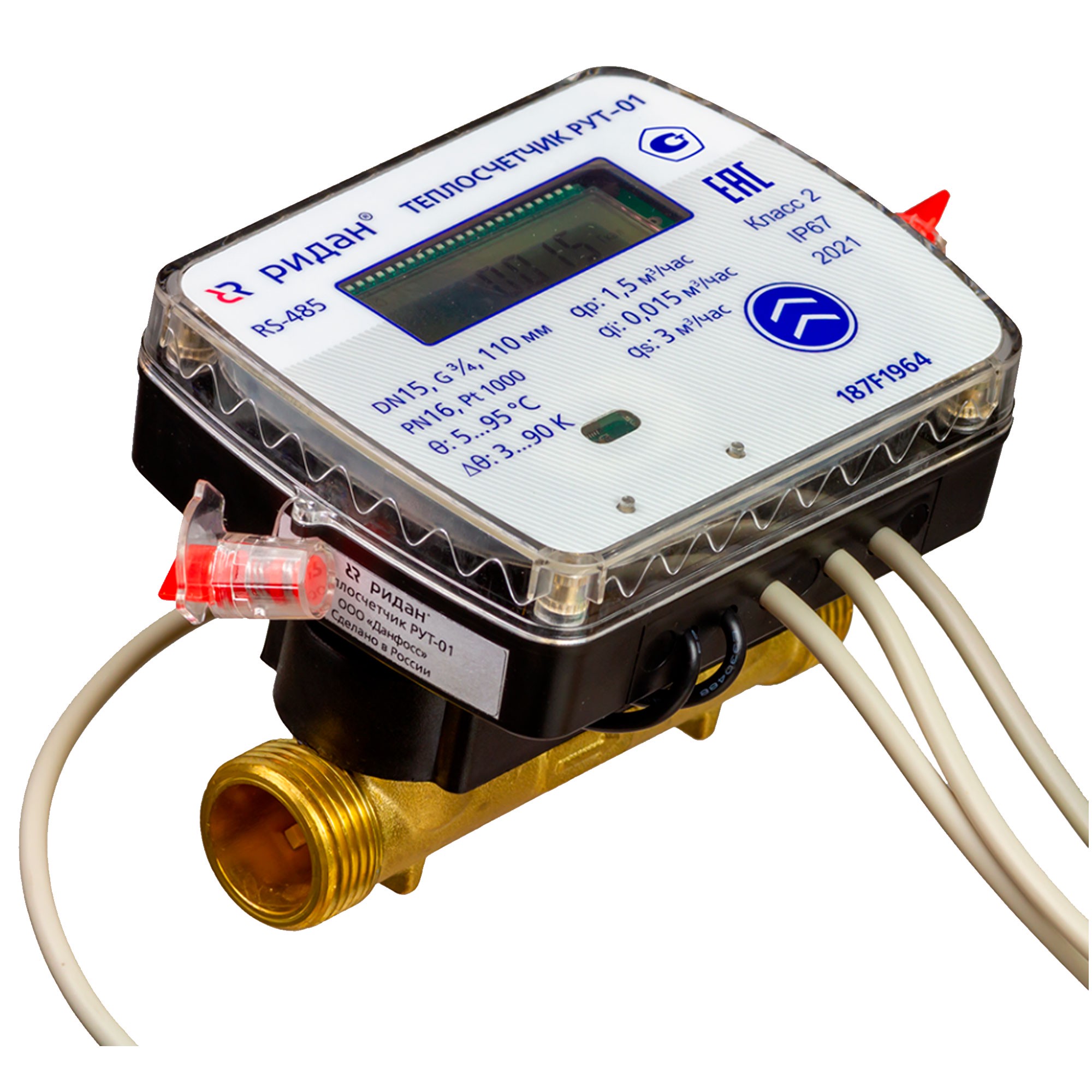 Теплосчетчик ультразвуковой Ридан РУТ-01 DN15 1.5 м3/ч 187F0001R