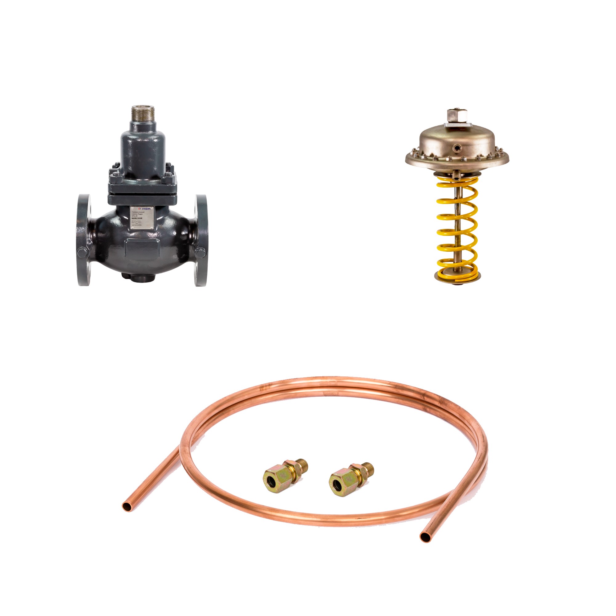 Комплект регулятор перепада давления Ридан VFG-2R DN 20 Kvs 6.3 PN 16 / AFP-R PN 25 / AF-R 065B2388R/003G1017R/003G1391R