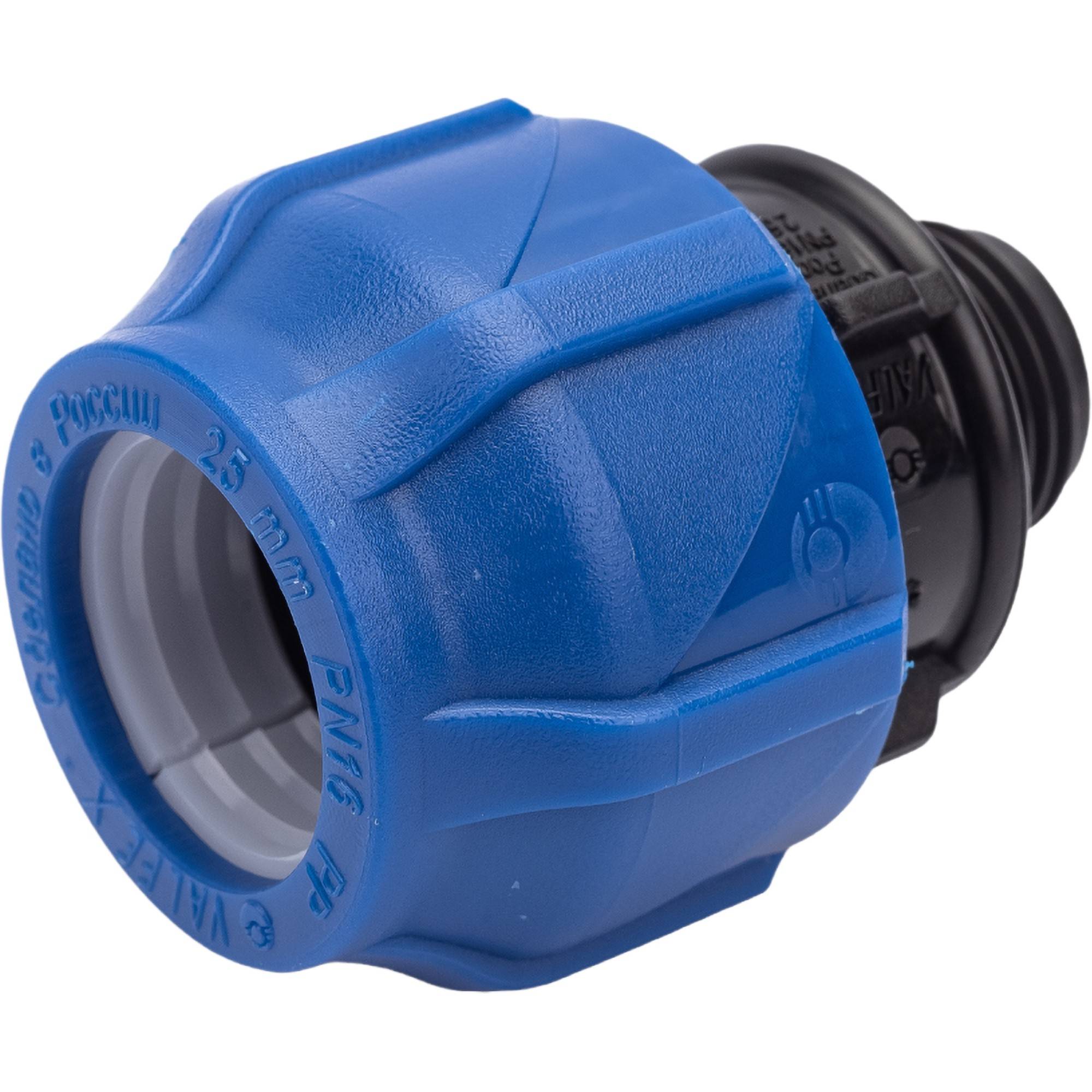 Муфта компрессионная Valfex ПНД с наружной резьбой 25х1/2 НС-1425655