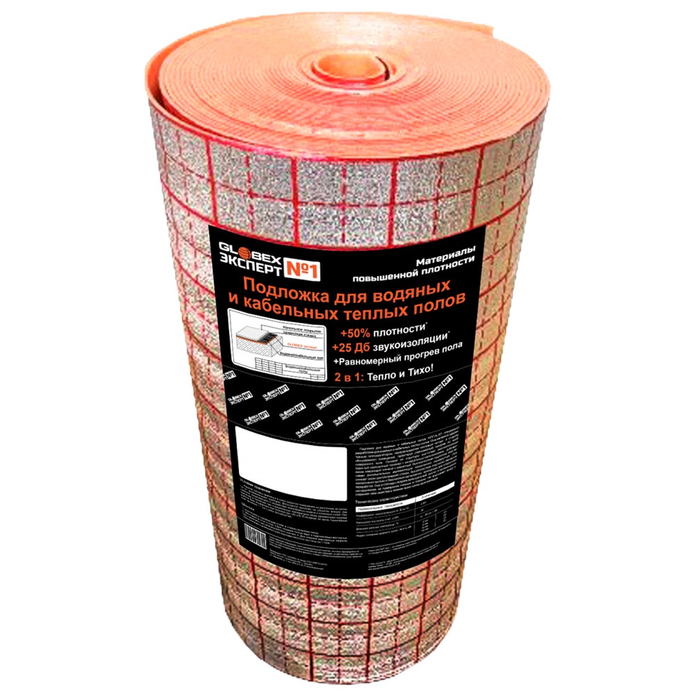 Подложка для теплого пола GLOBEX НПП-К-ЛП 3 мм 1000 мм х 30 м с разметкой НПП-К-ЛП 3х1000