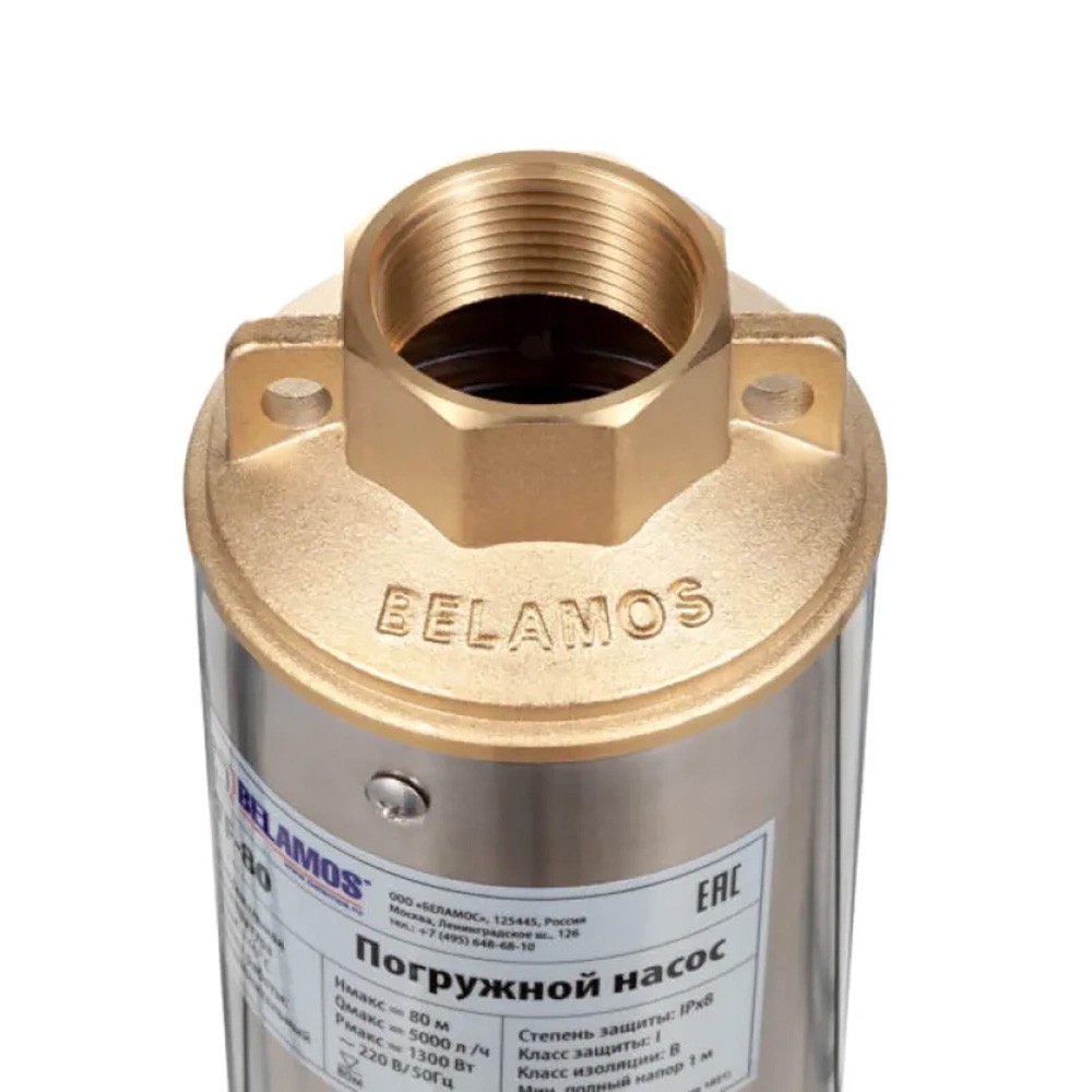 Насос скважинный центробежный BELAMOS TF-60/5 кабель 35 м 96 мм TF-60/5
