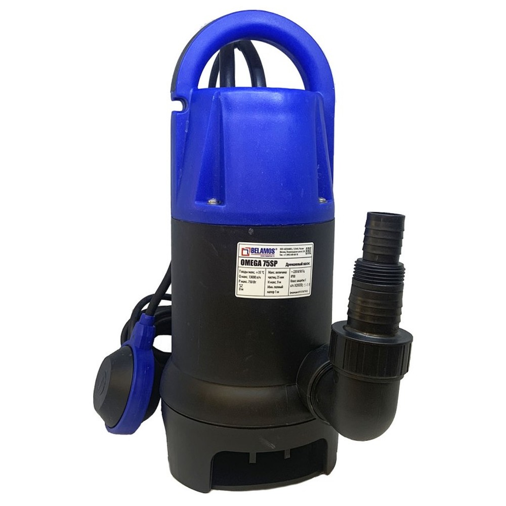 Насос дренажный погружной BELAMOS Omega 75 SP кабель 6 м Omega 75 SP