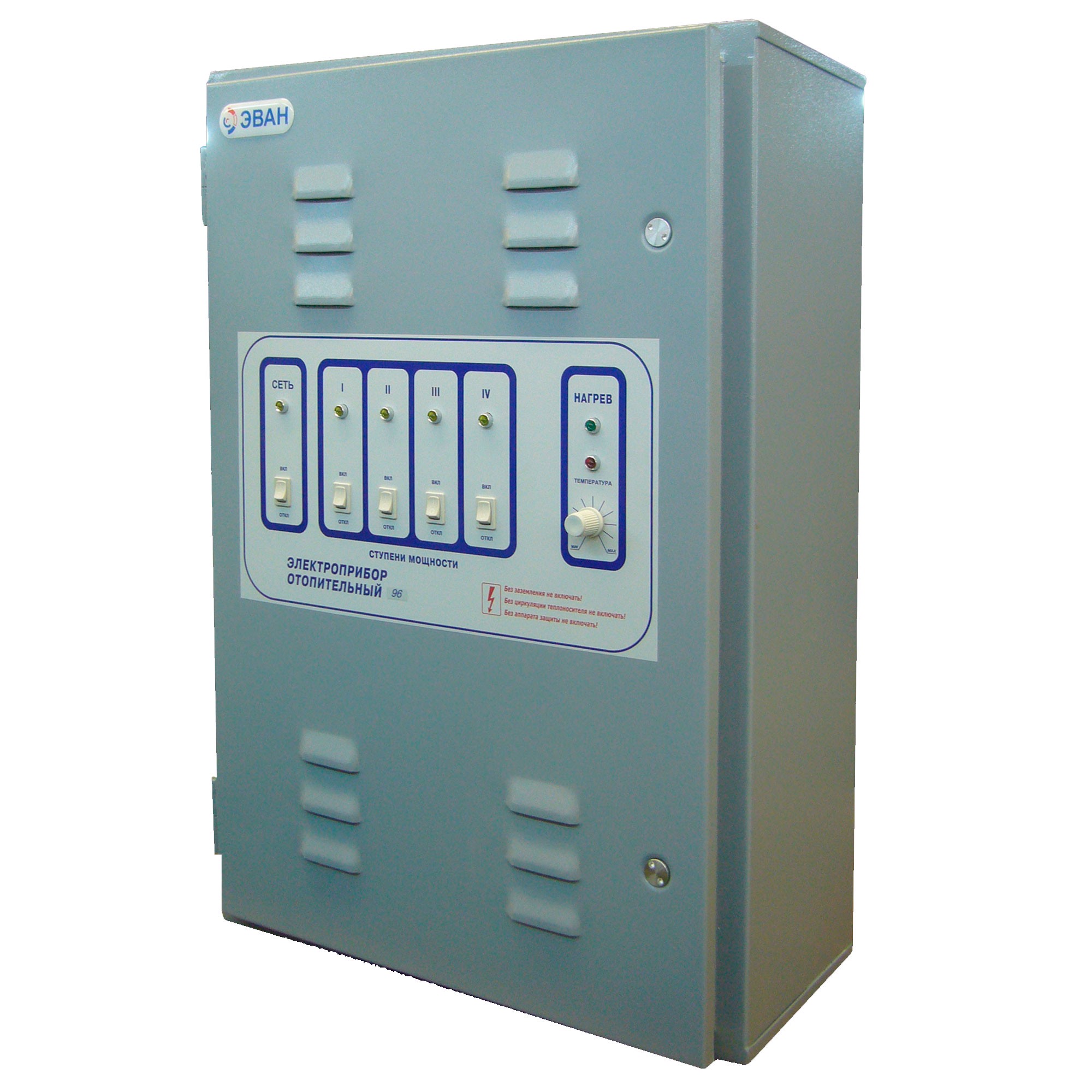 Пульт управления ЭВАН ЭПО-96(Б) 4х24 1405245