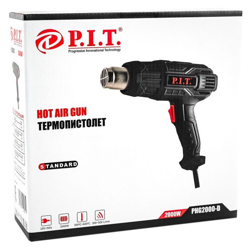 Фен технический P.I.T. PHG2000-D СТАНДАРТ 2000 Вт PHG2000-D
