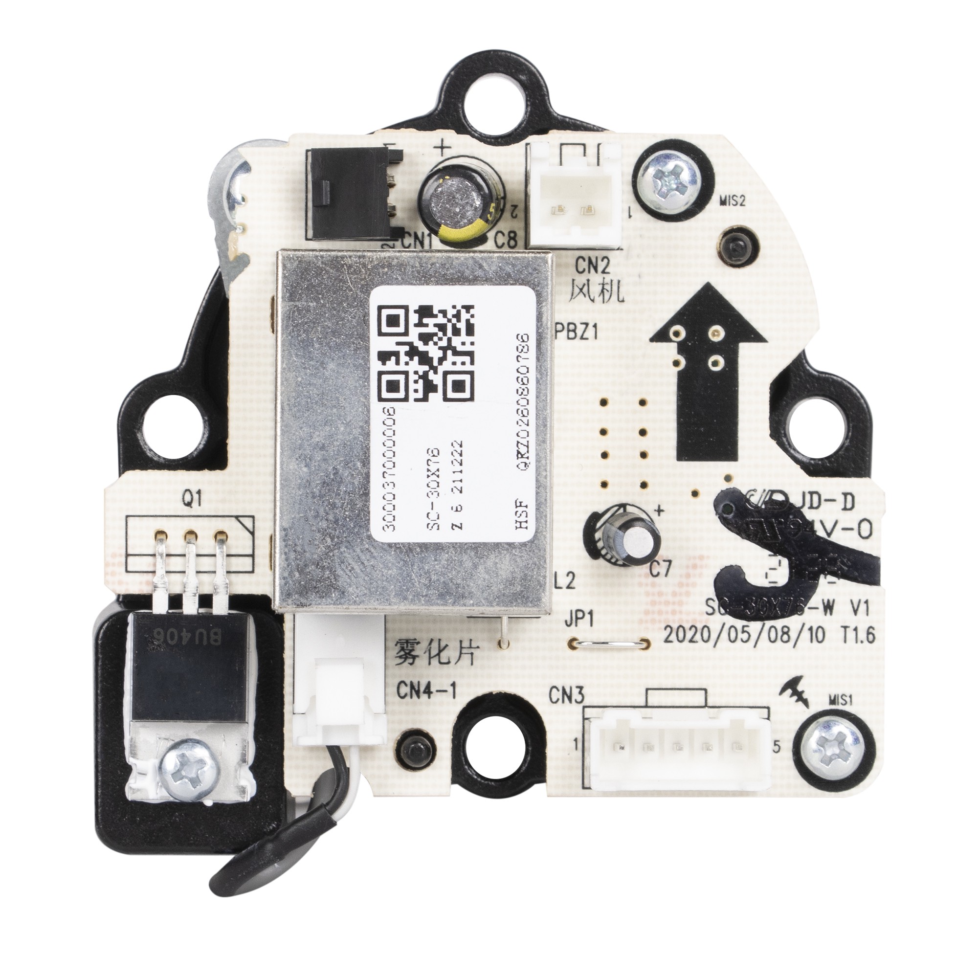 Распылитель-излучатель Electrolux для увлажнителей EHU 5010-5015D 300037000006