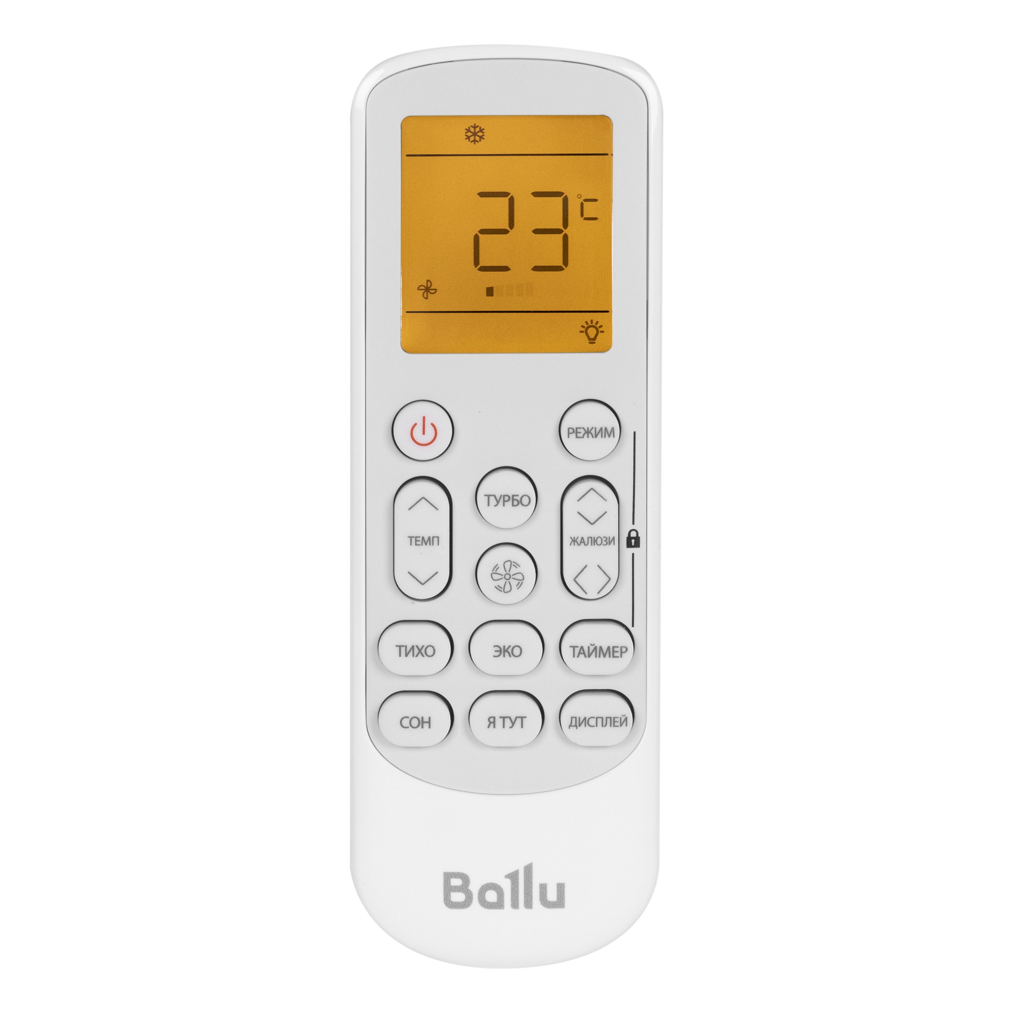 Пульт дистанционного управления Ballu для сплит-систем Vision BSVI 22013-005539