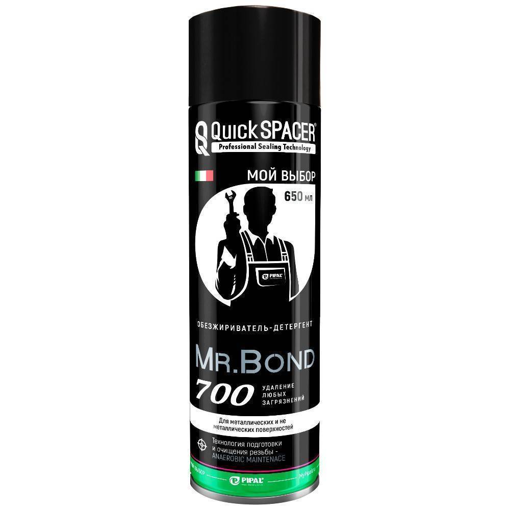 Обезжириватель поверхности резьбы Mr.Bond QS 700 для анаэробных герметиков 650 мл 700