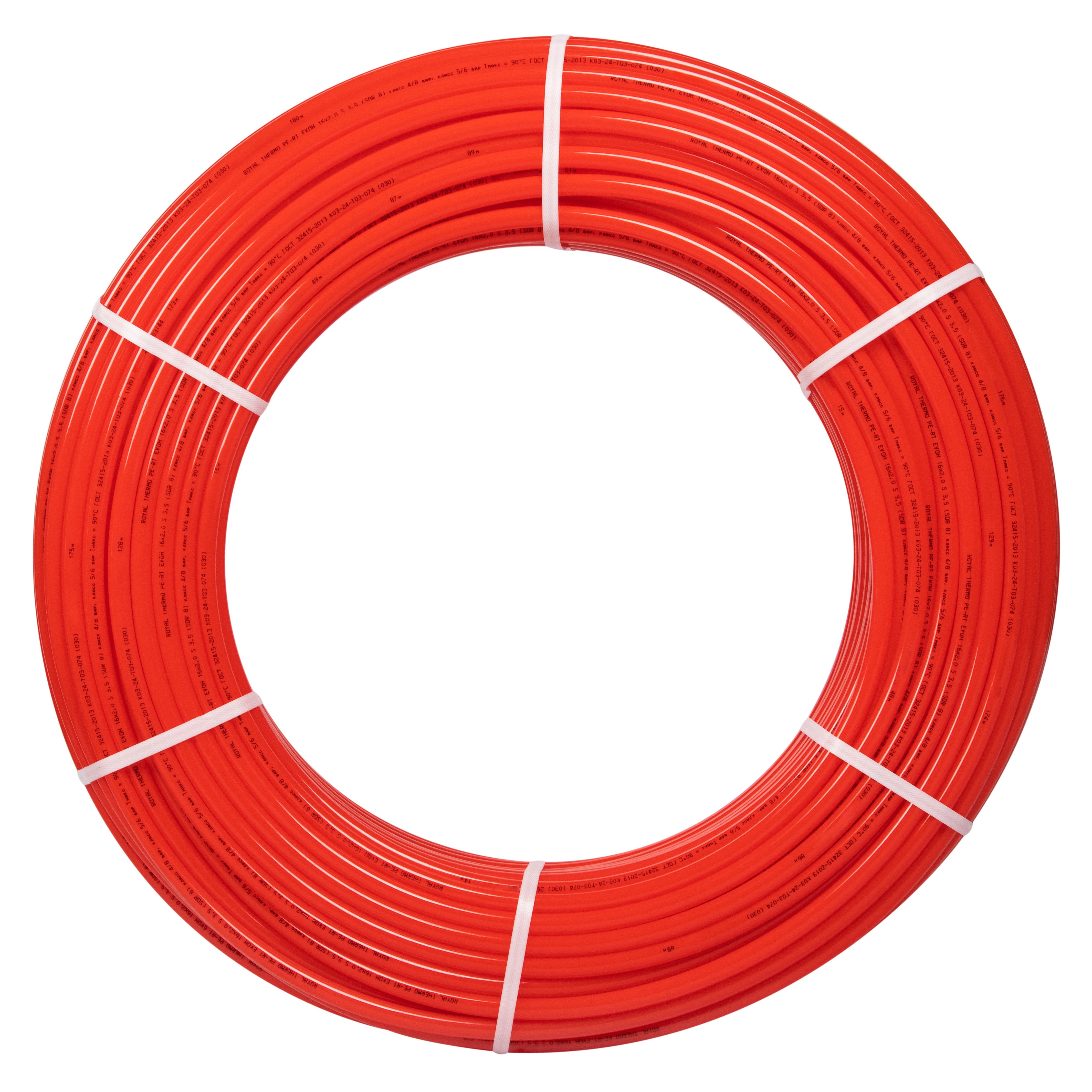 Труба полиэтиленовая Royal Thermo PE-RT/EVOH 16х2.0 мм бухта 200 м RTE 06.216VT2