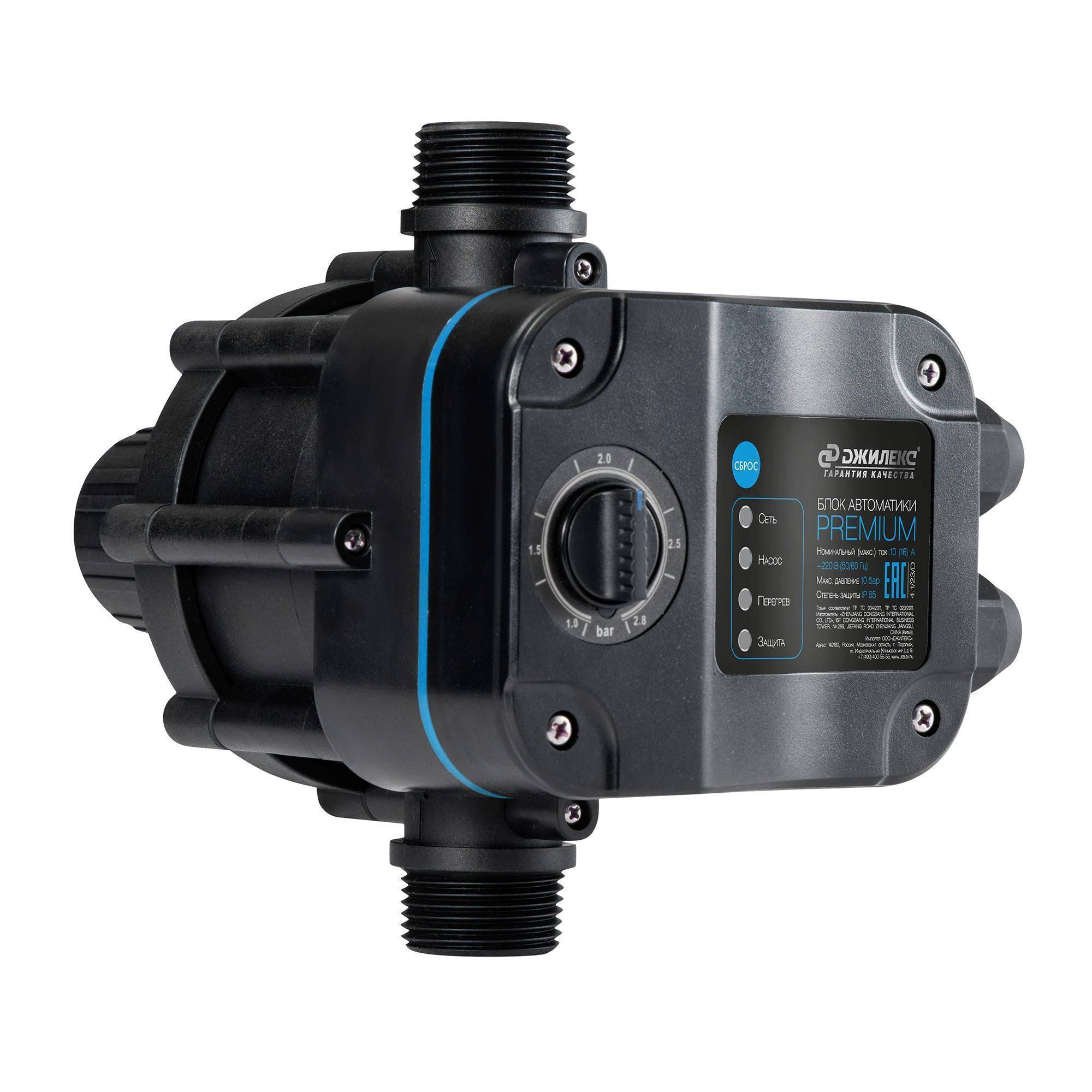 Блок автоматики ДЖИЛЕКС PREMIUM 9001