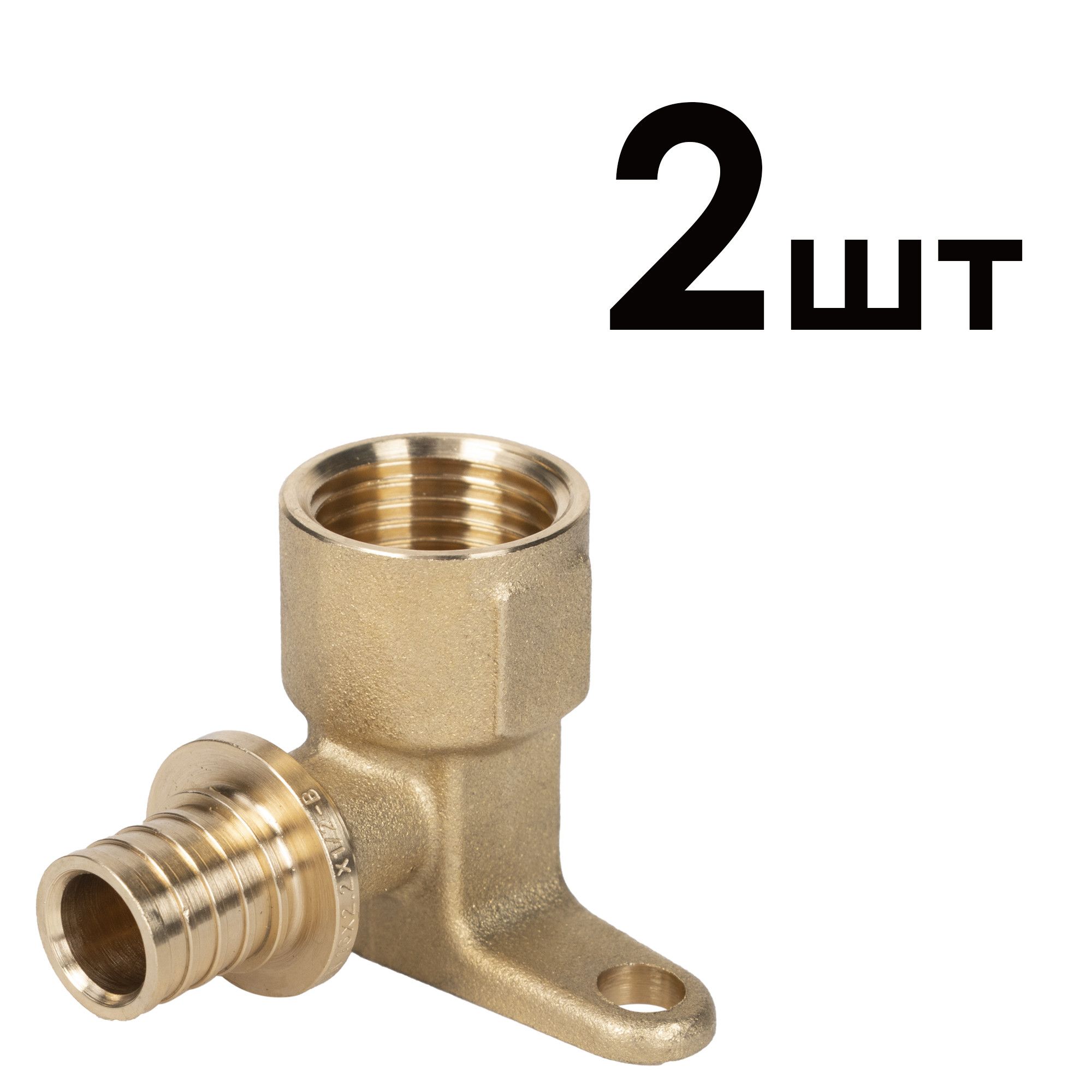 Угольник (водорозетка) Royal Thermo ВР 16x1/2 упаковка 2 шт RTFAL1647u