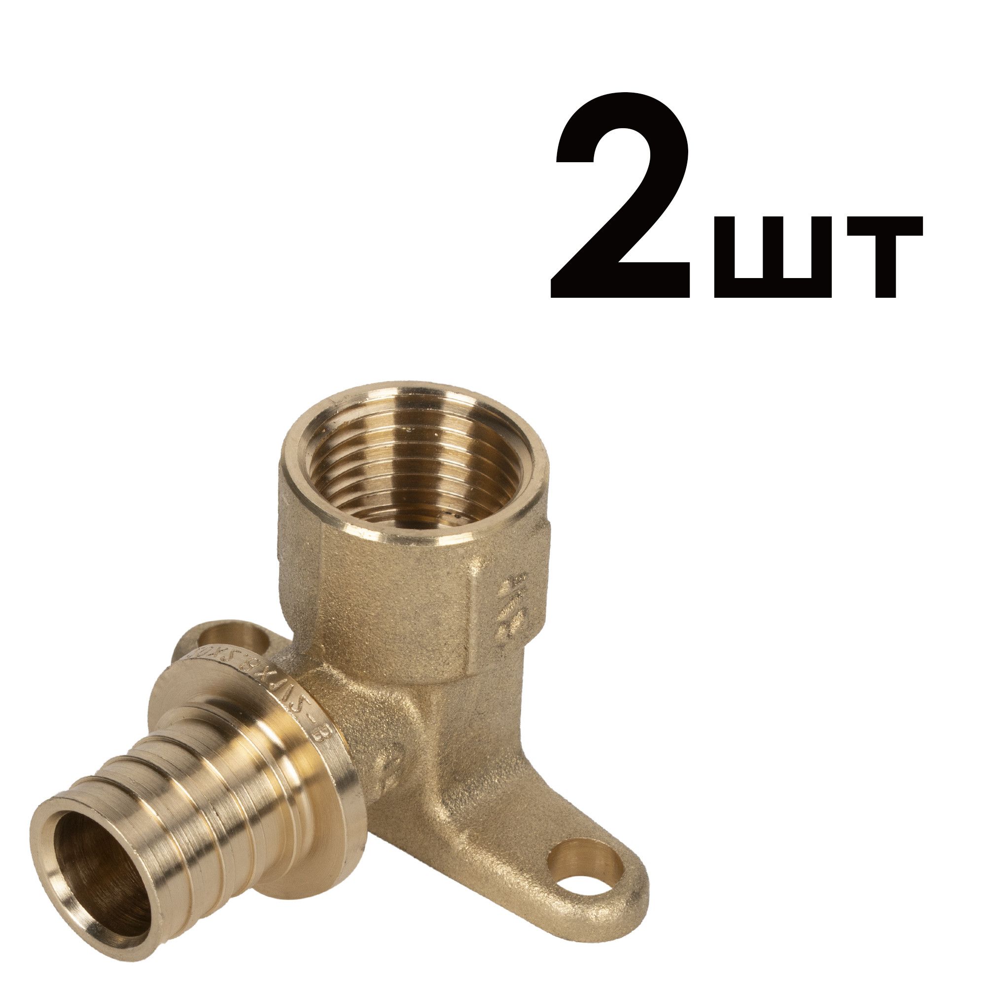 Угольник (водорозетка) Royal Thermo ВР 20x1/2 упаковка 2 шт RTFAL1648u