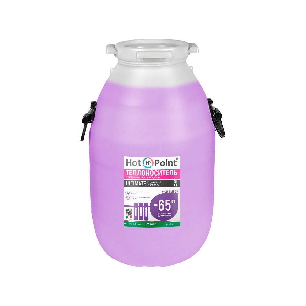 Теплоноситель HotPoint 65 ULTIMATE на основе этиленгликоля 50 кг 1432079