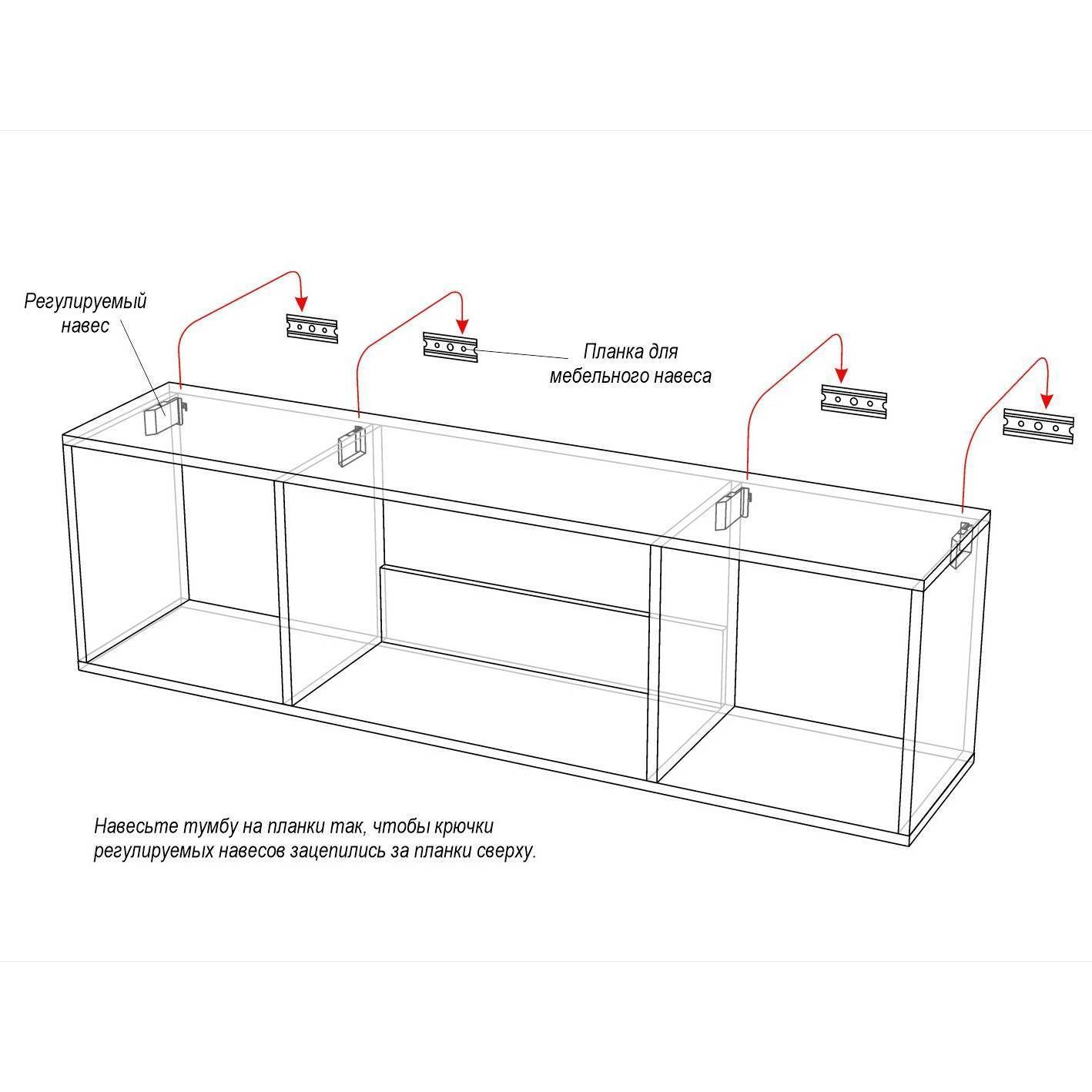 Тумба с биокамином Firelight BFP-P1700V графит 1627927