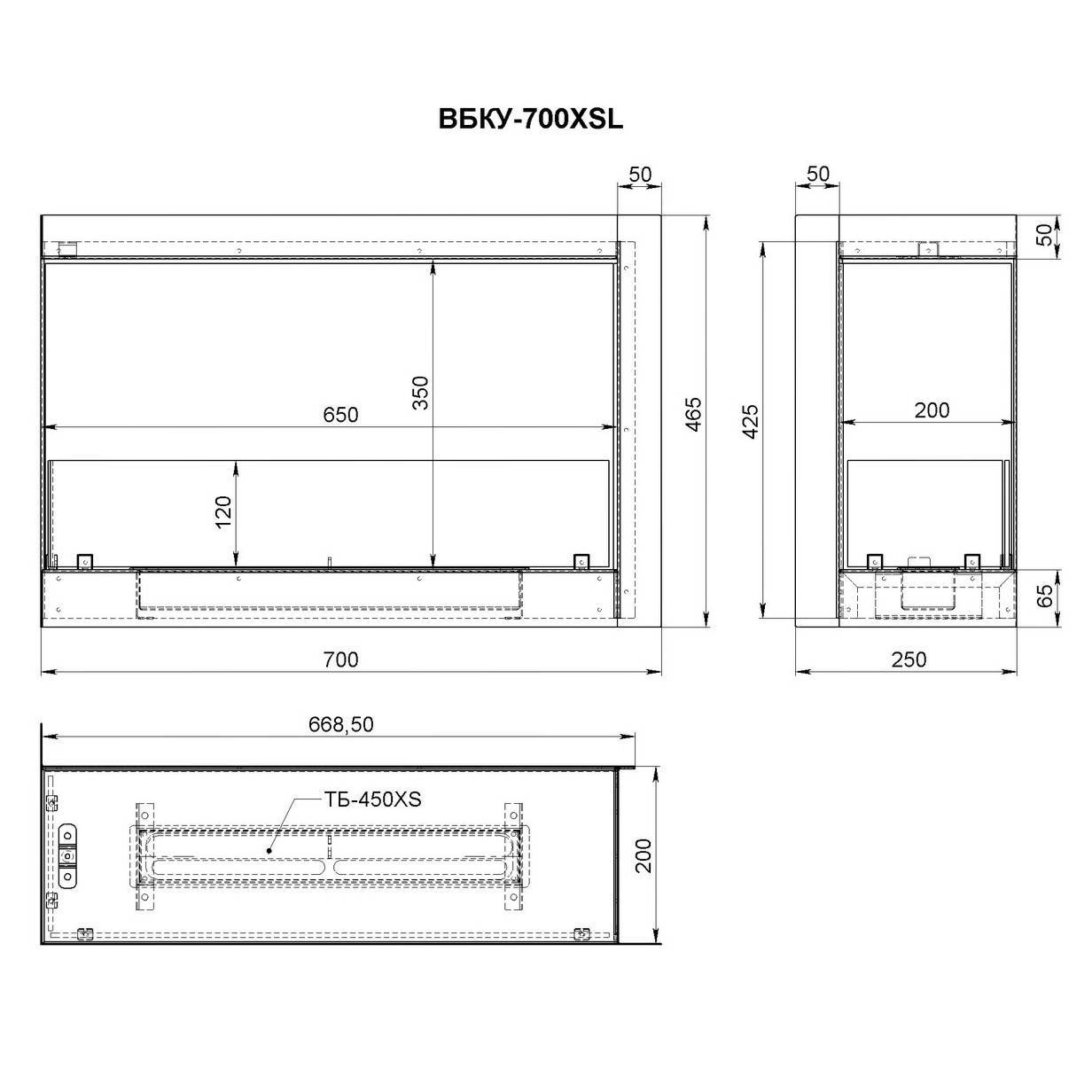 Биокамин угловой Firelight BFP-P700LC левый BFP-P700LC