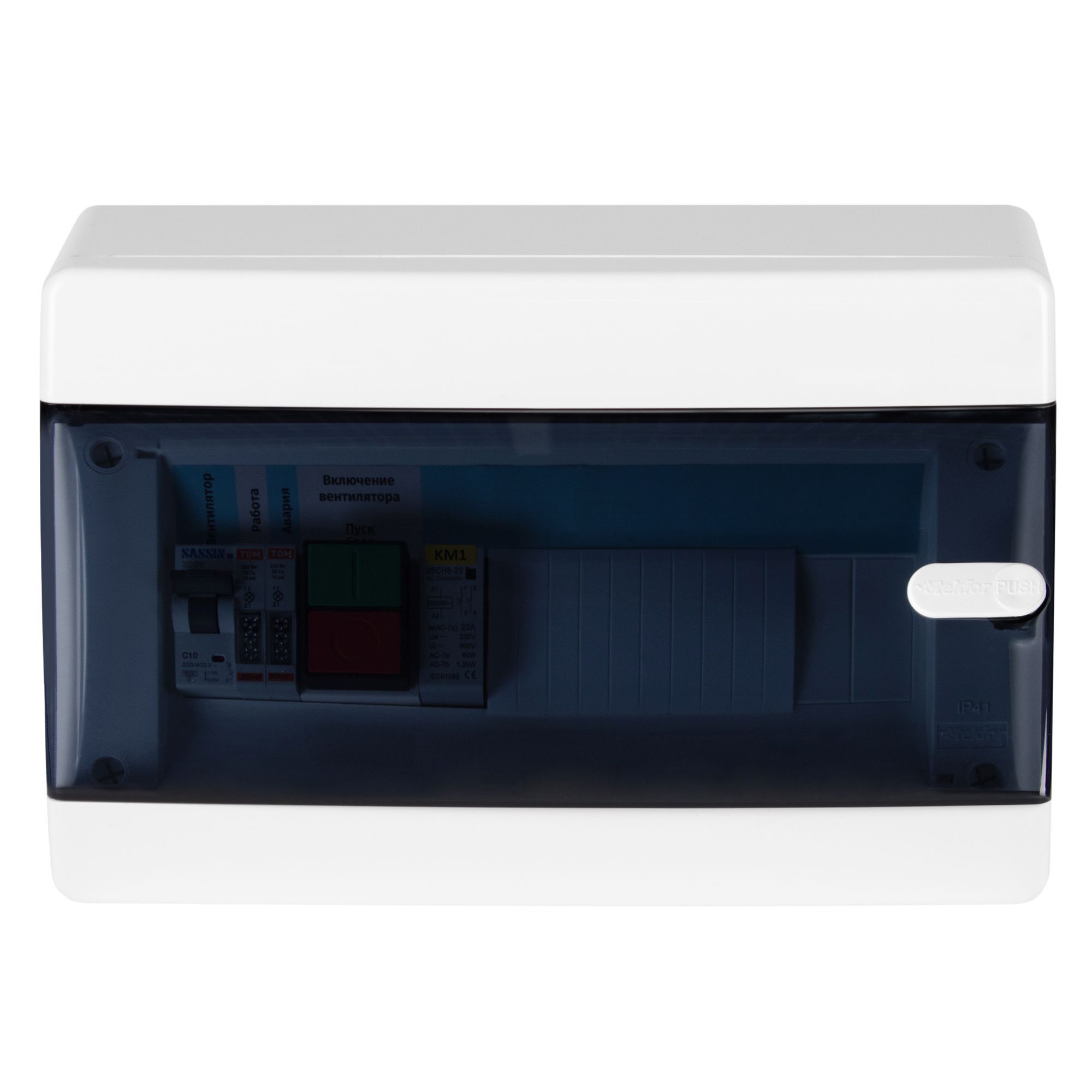 Шкаф управления Ballu Machine E-RF3220-G220