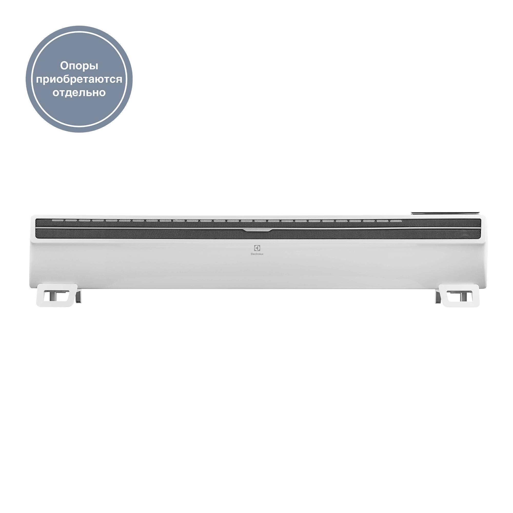 Конвектор электрический Electrolux Air Plinth ECH/AG-2000 PE3 2000 Вт ECH/AG-2000 PE3