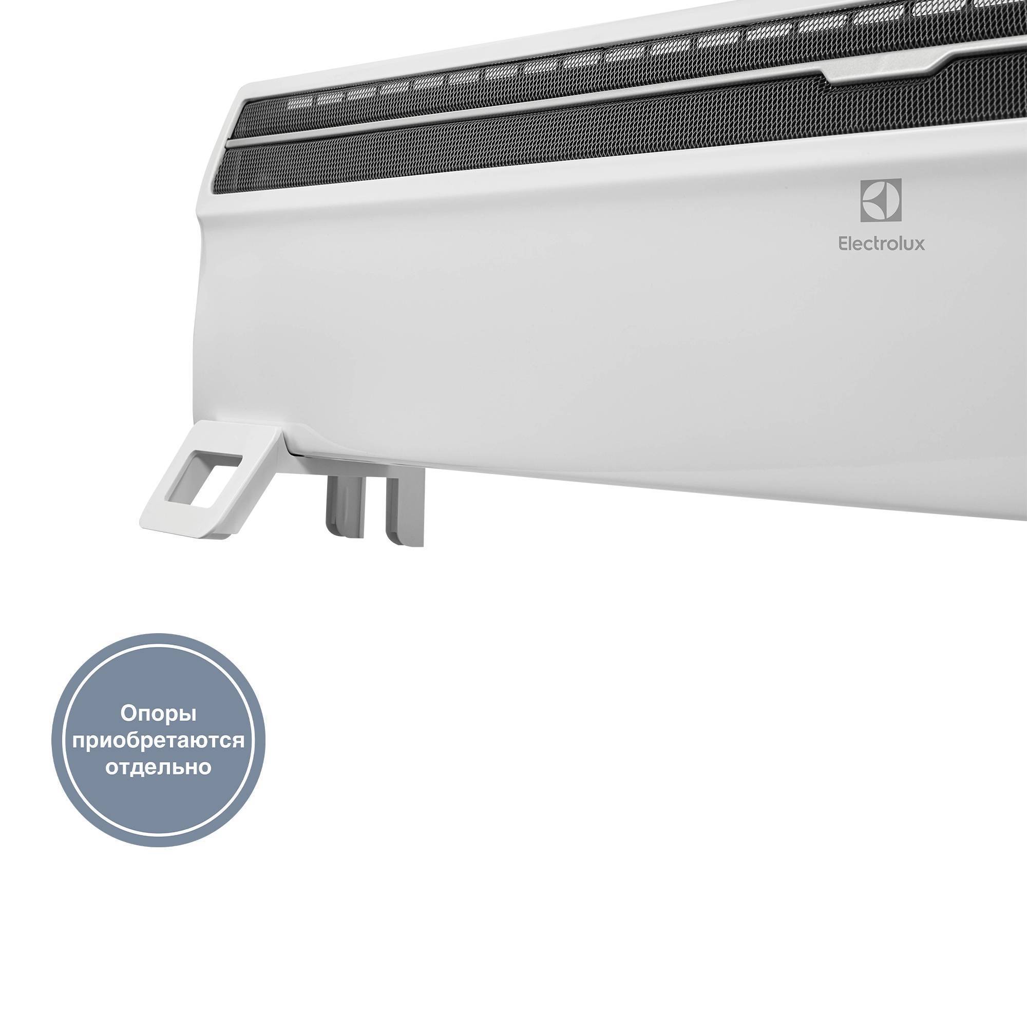 Конвектор электрический Electrolux Air Plinth ECH/AG-2000 PE3 2000 Вт ECH/AG-2000 PE3