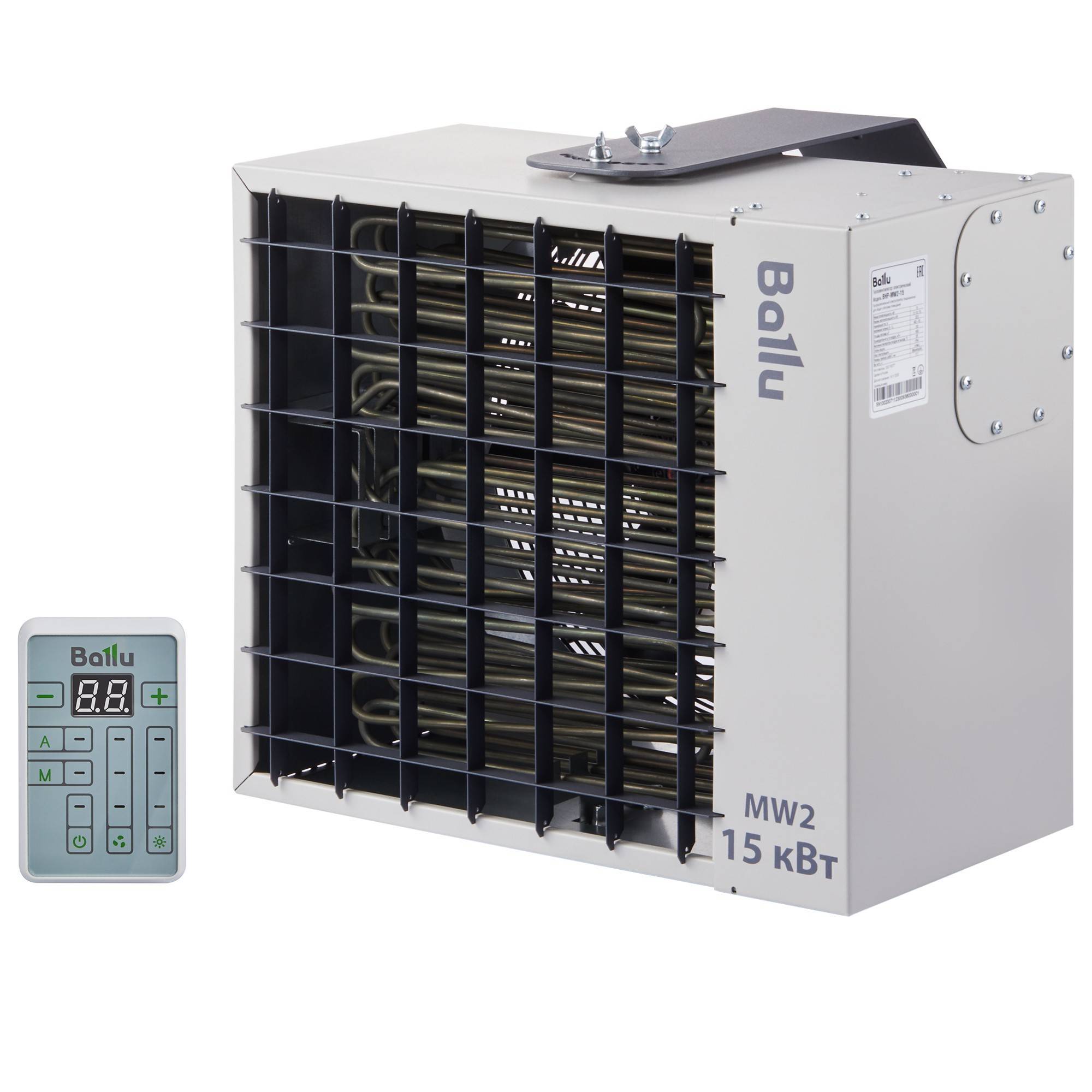 Тепловентилятор подвесной Ballu BHP-MW2-15 15 кВт