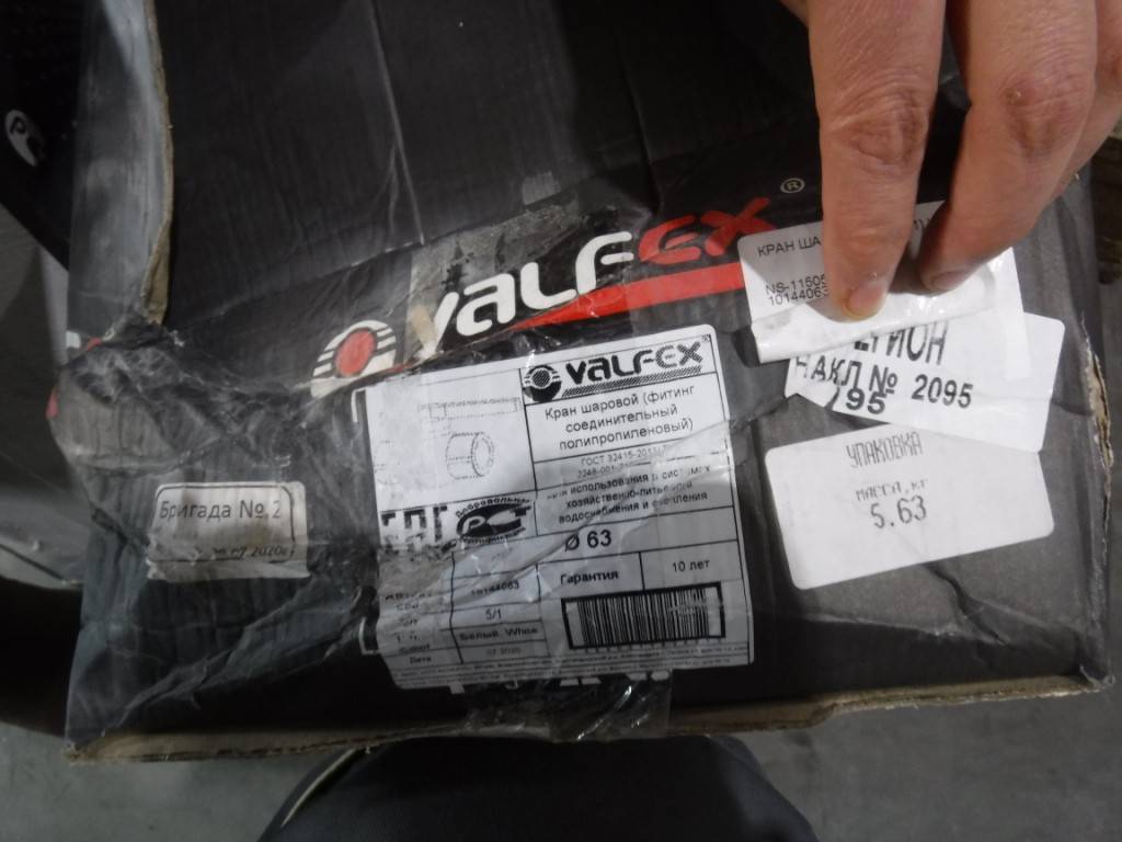 Смазка силиконовая (спрей) Политэк 165 г 1306752