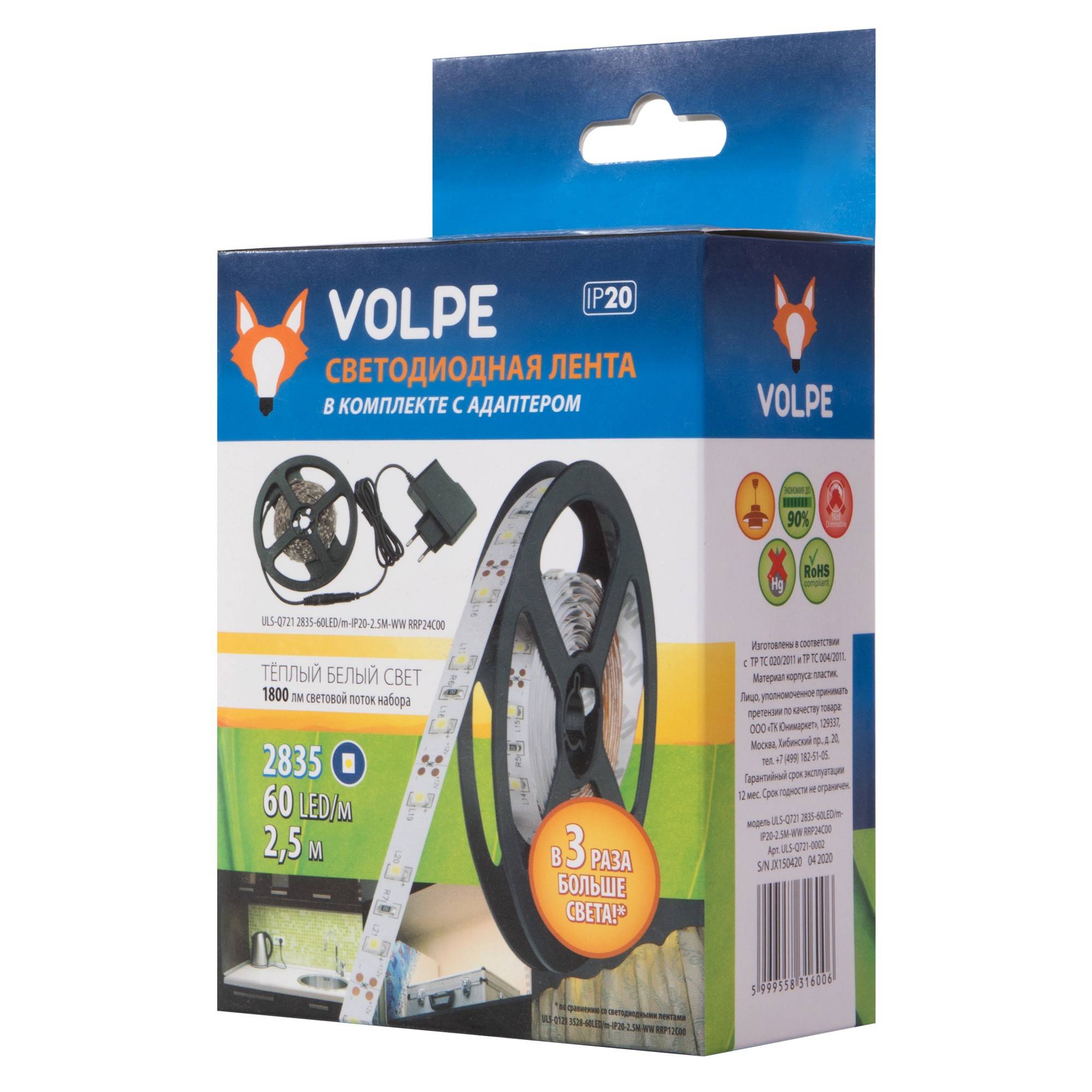 Портал для электрокамина Firelight Bricks Wood Classic темный камень шпон венге 1501697