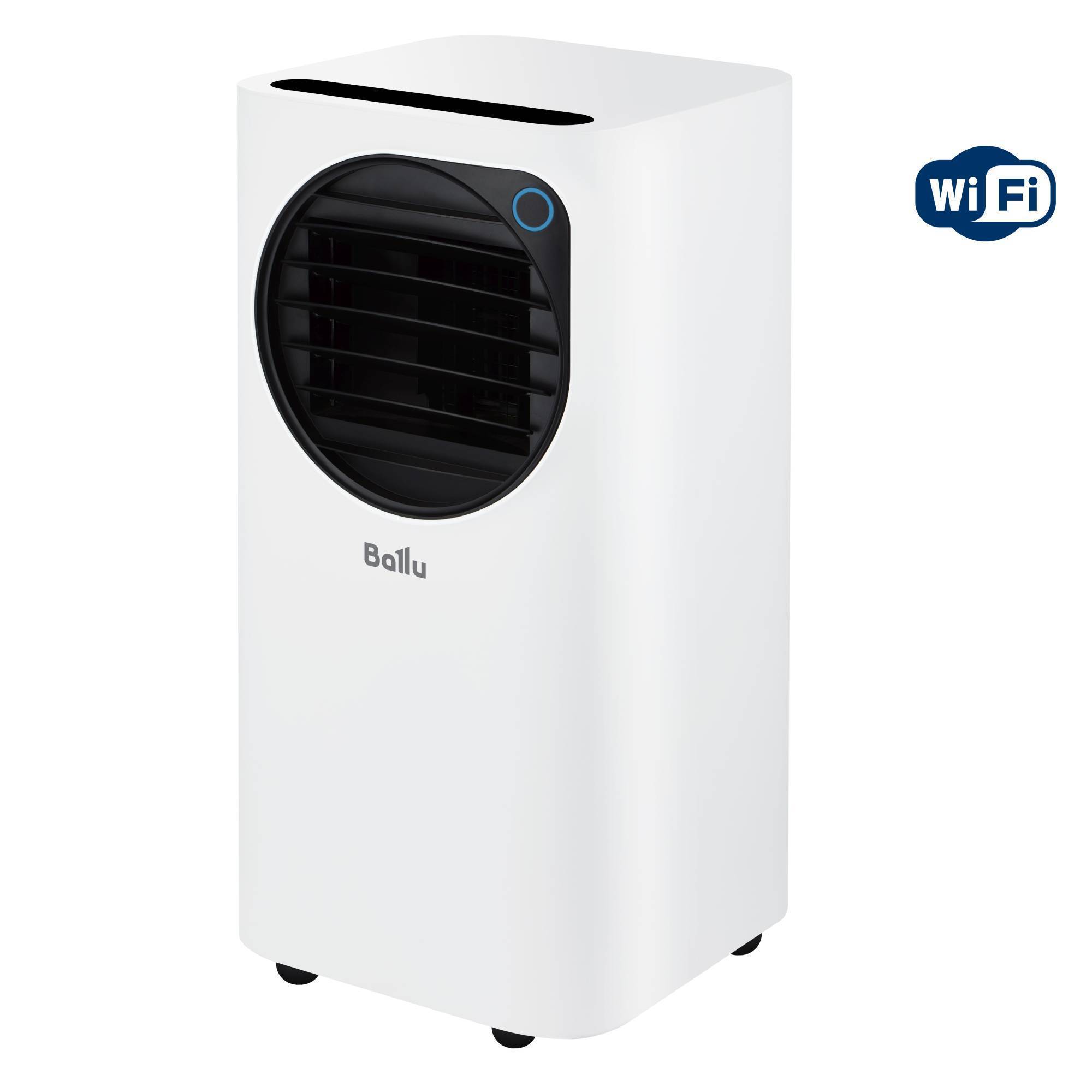 Кондиционер мобильный Ballu Eclipse BPAC-10 EPW/N6 белый