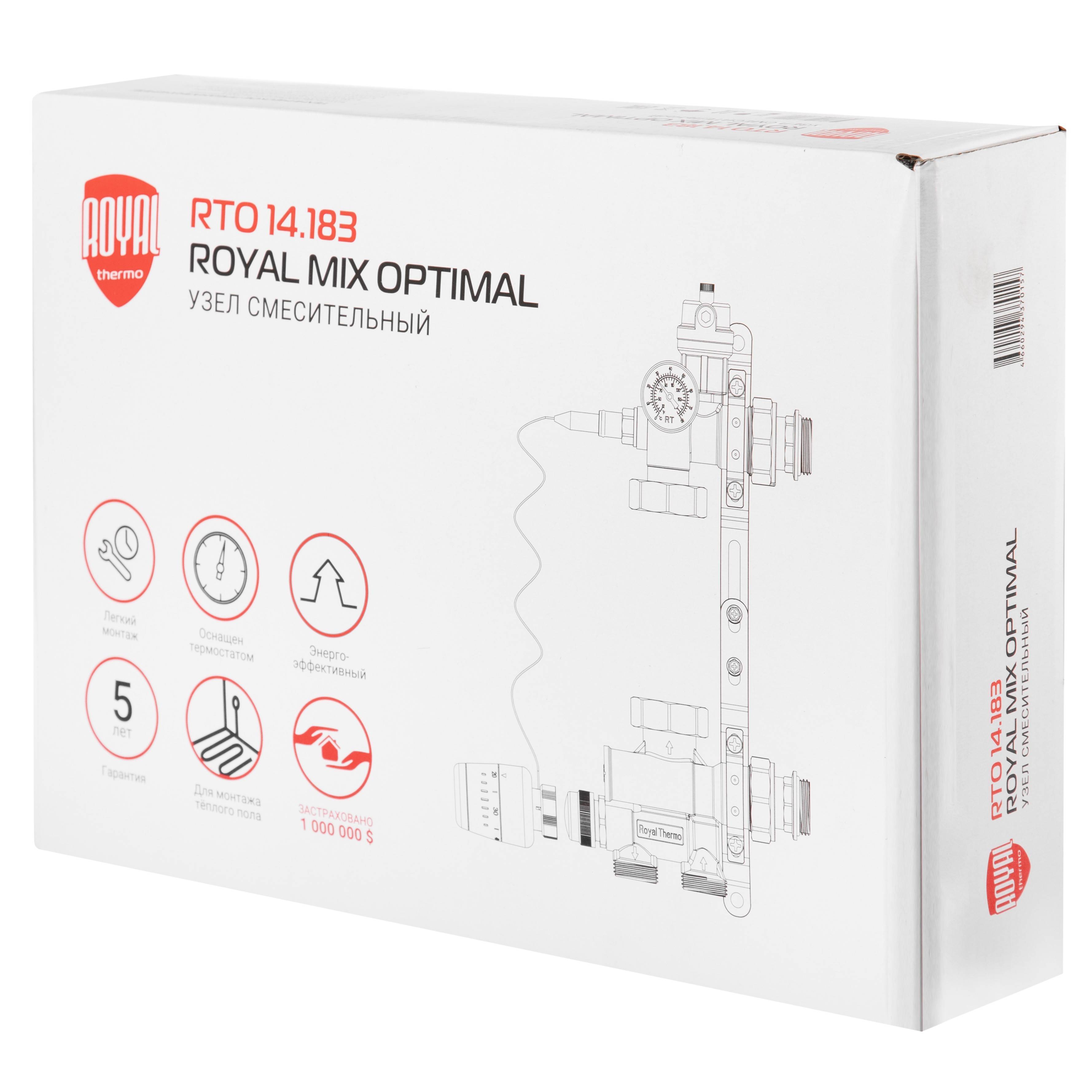 Смесительный узел Royal Thermo RoyalMix Optimal 1 без насоса RTO 14.183