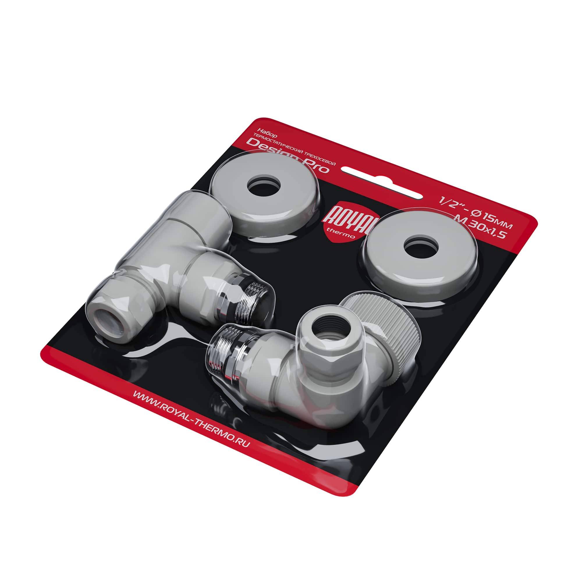 Набор термостатический трехосевой Royal Thermo Design Pro 15 мм M30x1,5 Белый НС-1646645