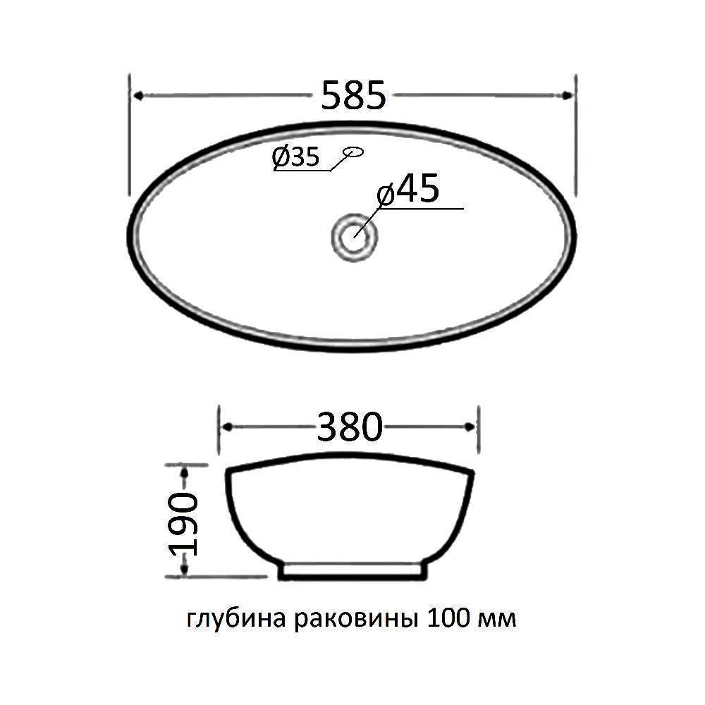 Раковина накладная Orange B08 белая B08-585w