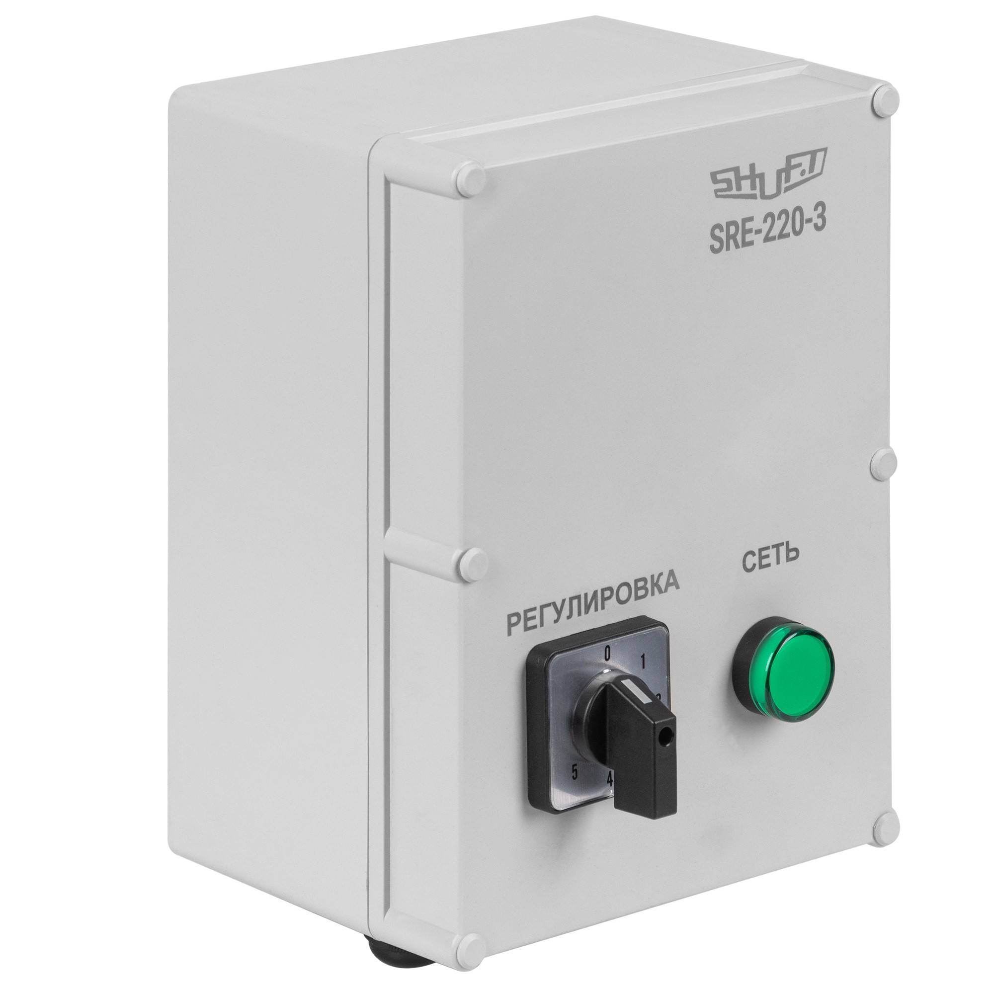 Регулятор скорости 5-ступенчатый SHUFT SRE-E-7,0 7 А 230 В SRE-E-7,0