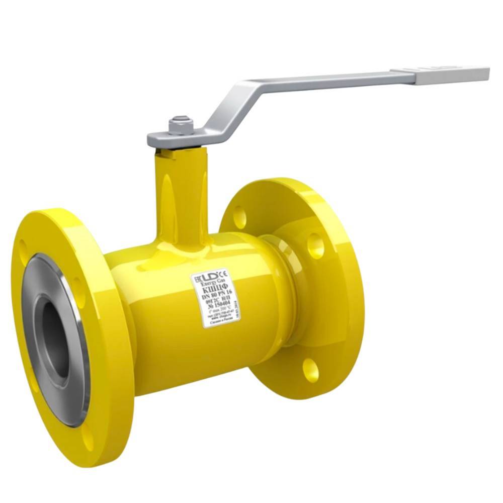 Кран шаровой LD Gas Ду 50/40 Ру 40 фланцевый неполнопроходной КШ.Ц.Ф.Gas.050/040.040.Н/П.02