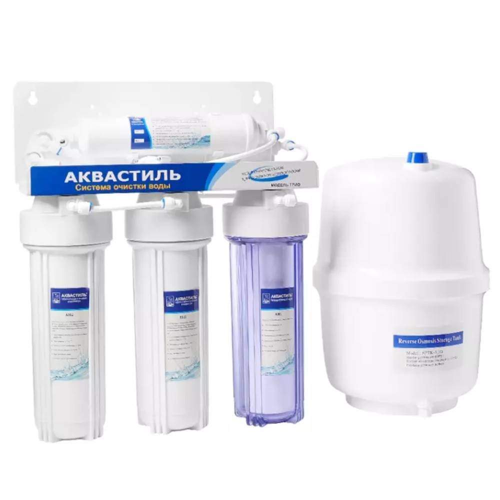 Фильтр для очистки воды VIEIR CLASSIC 5-ступенчатый F-05