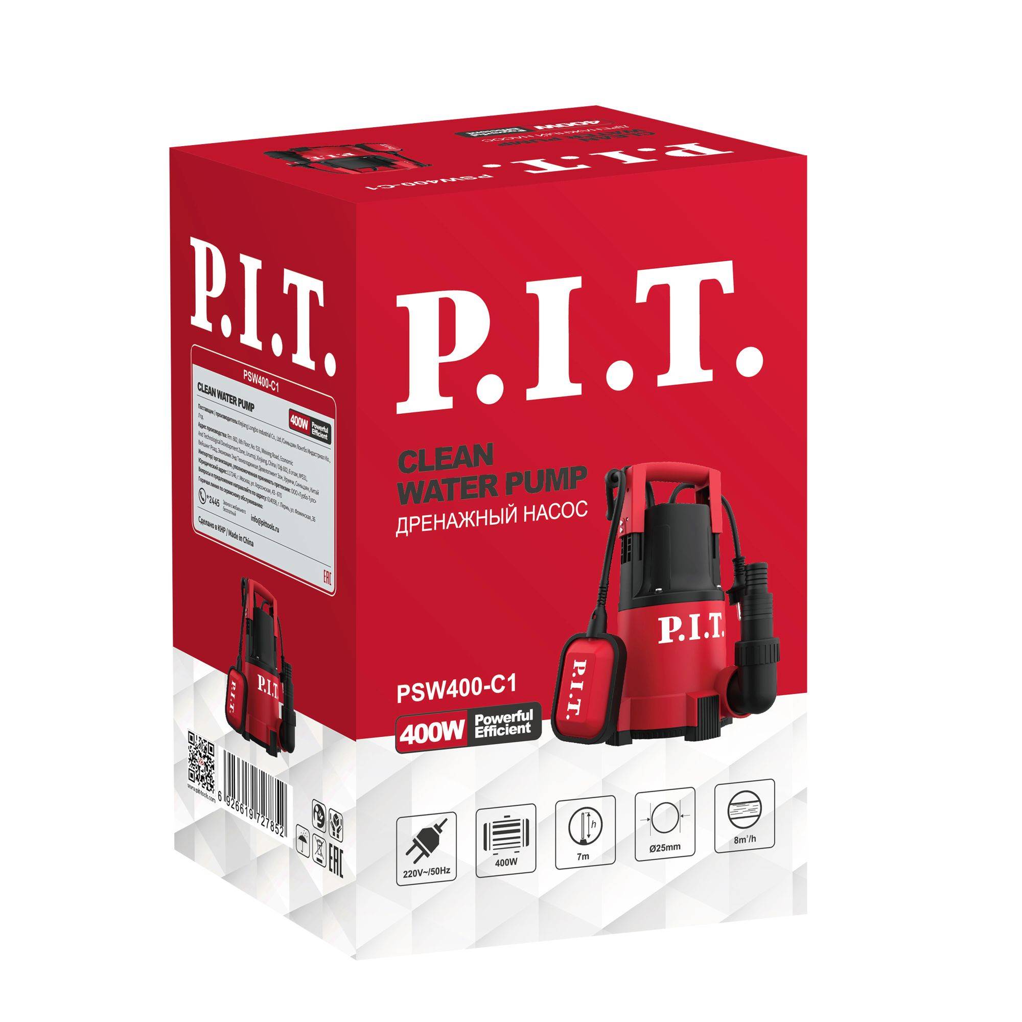 Дренажный насос P.I.T. PSW400-C1 400 Вт для чистой воды 1506477