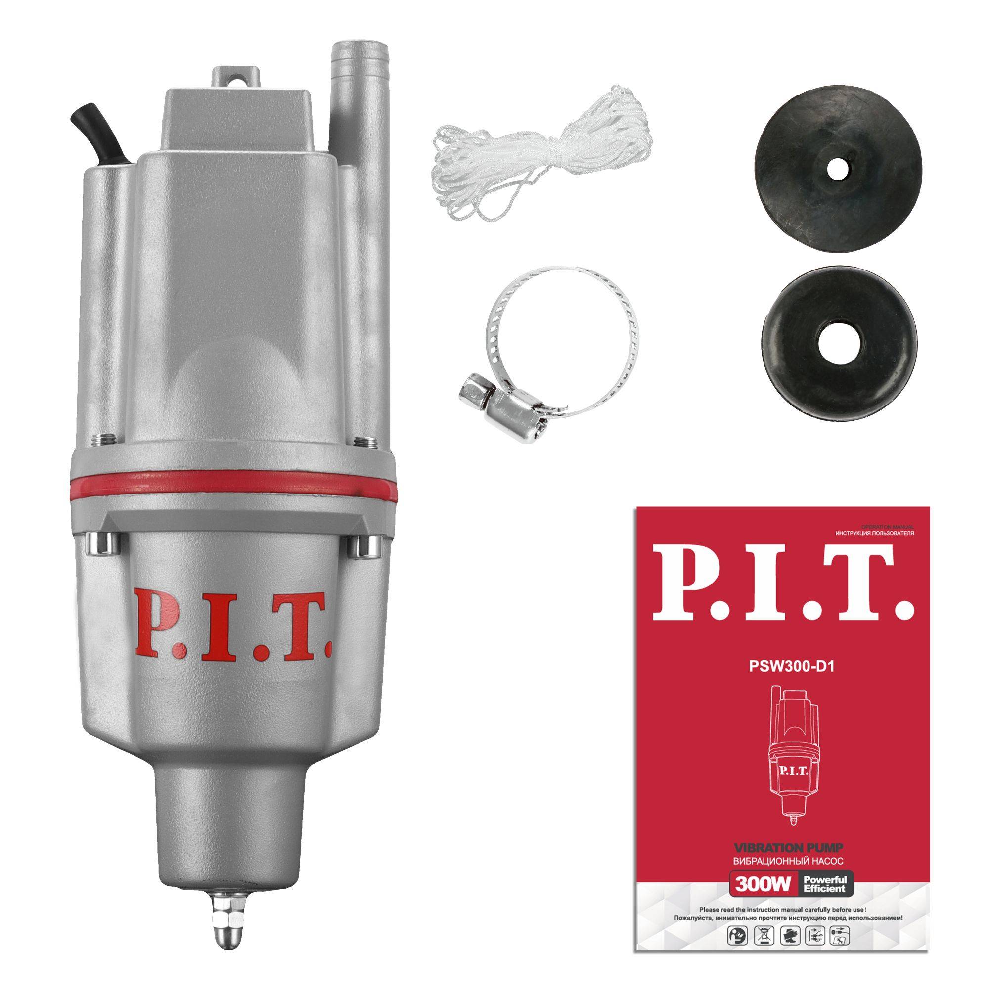 Вибрационный насос P.I.T. PSW300-D1 300 Вт напор 80 м 1516549