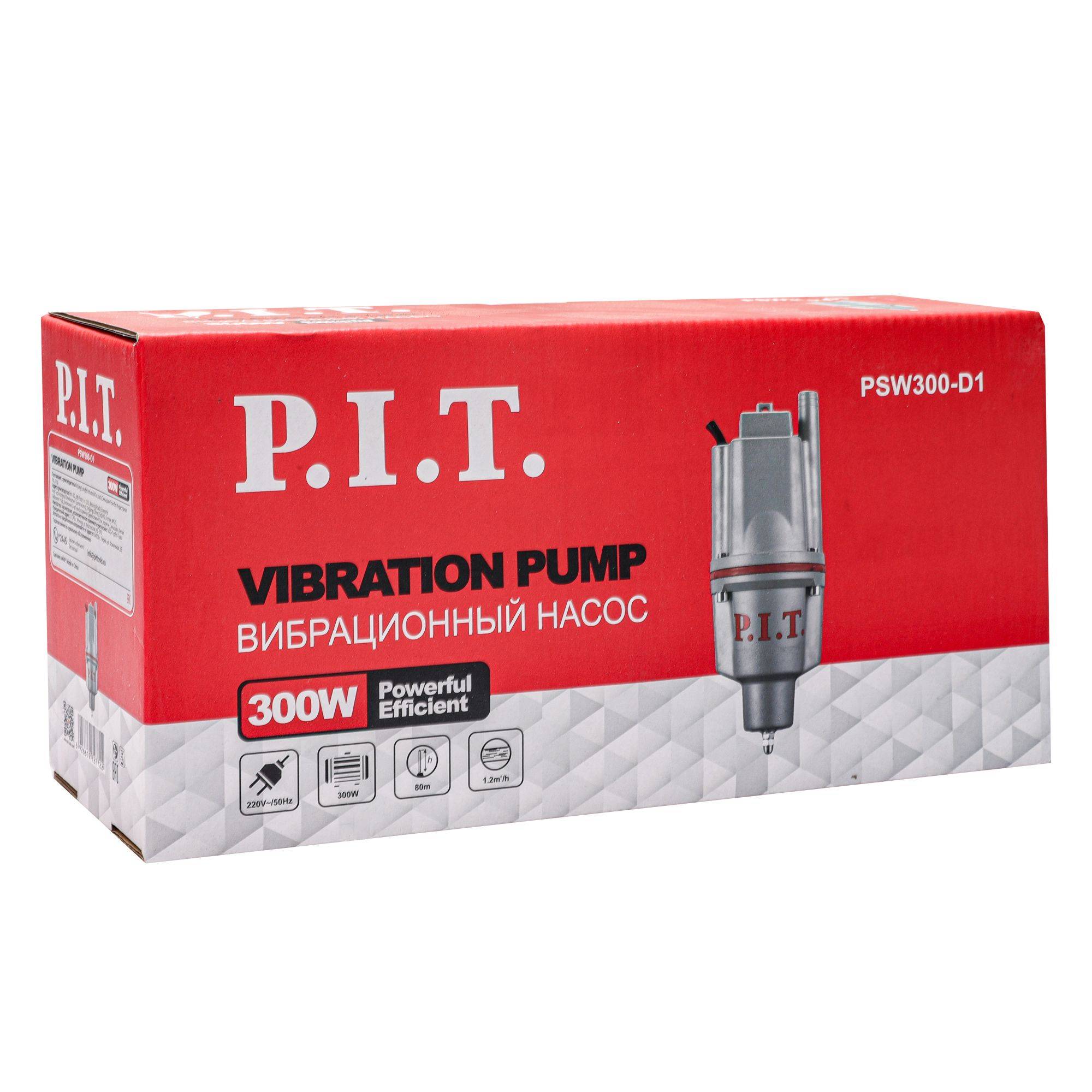 Вибрационный насос P.I.T. PSW300-D1 300 Вт напор 80 м 1516549