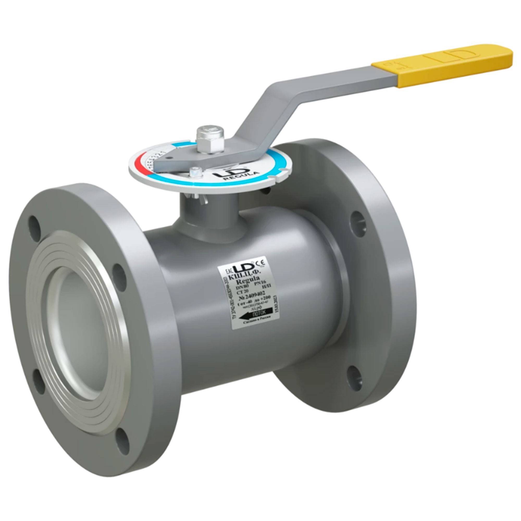 Кран шаровой LD Regula Ду 32/25 Ру 40 фланцевый неполнопроходной КШ.Ц.Ф.Regula.032/025.040.Н/П.02