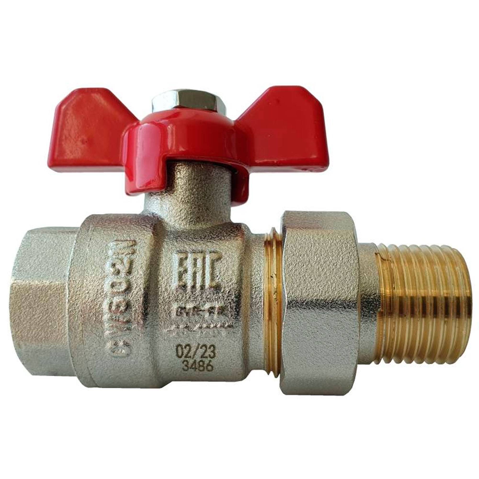 Кран шаровой Ридан BVR-FR DN 15 PN 40 с накидной гайкой и ниппелем 1636897