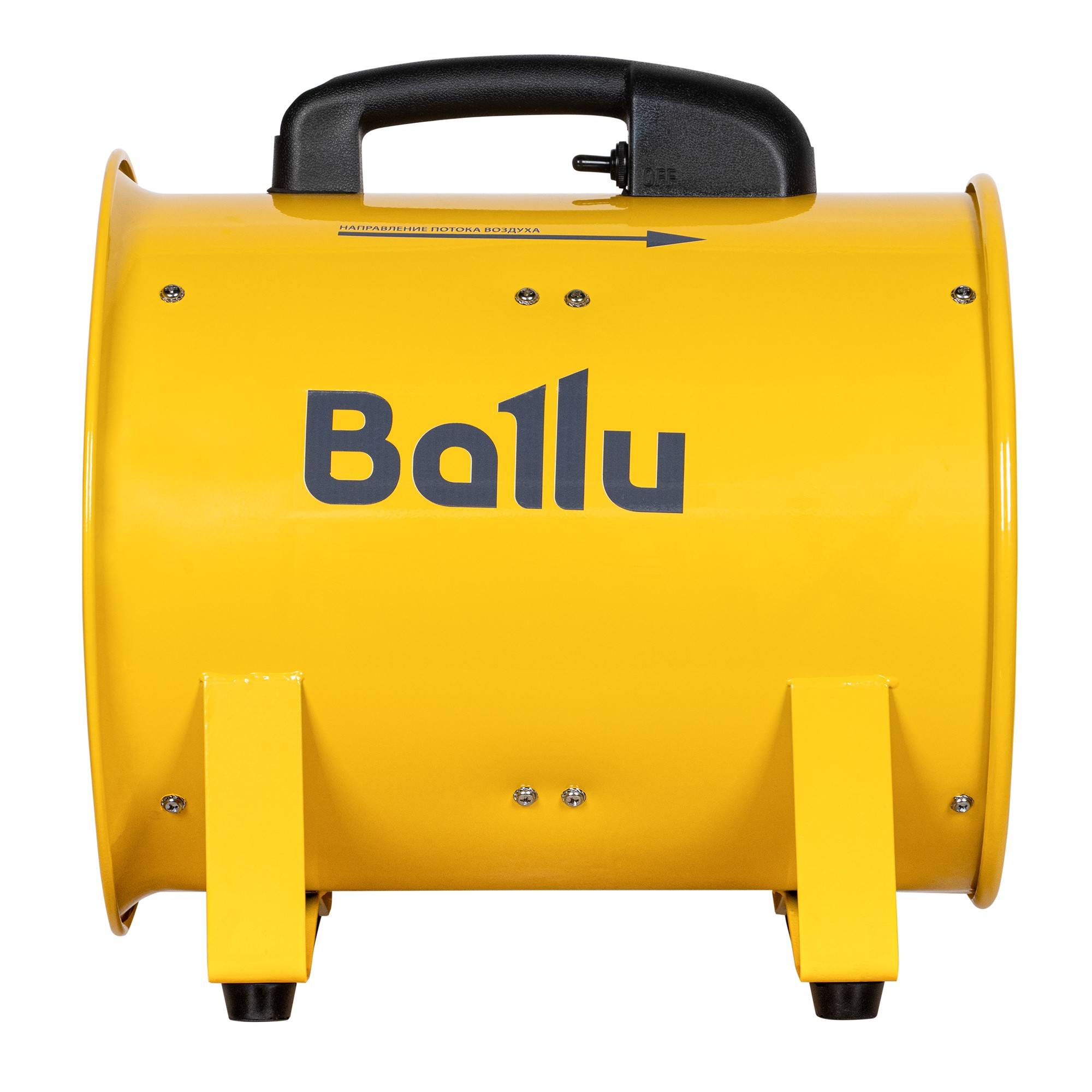 Вентилятор промышленный приточно-вытяжной Ballu BIF-X12