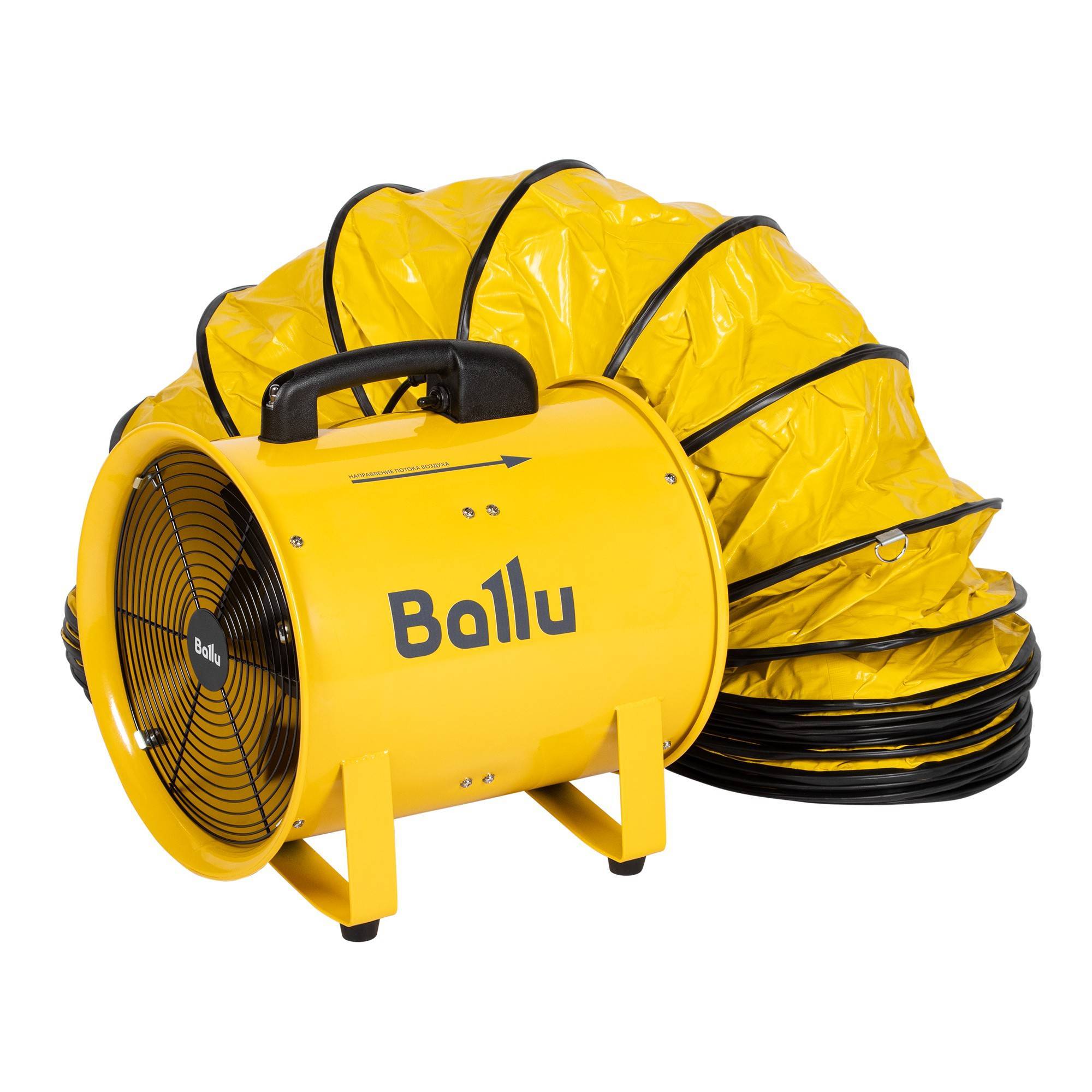 Вентилятор промышленный приточно-вытяжной Ballu BIF-X12