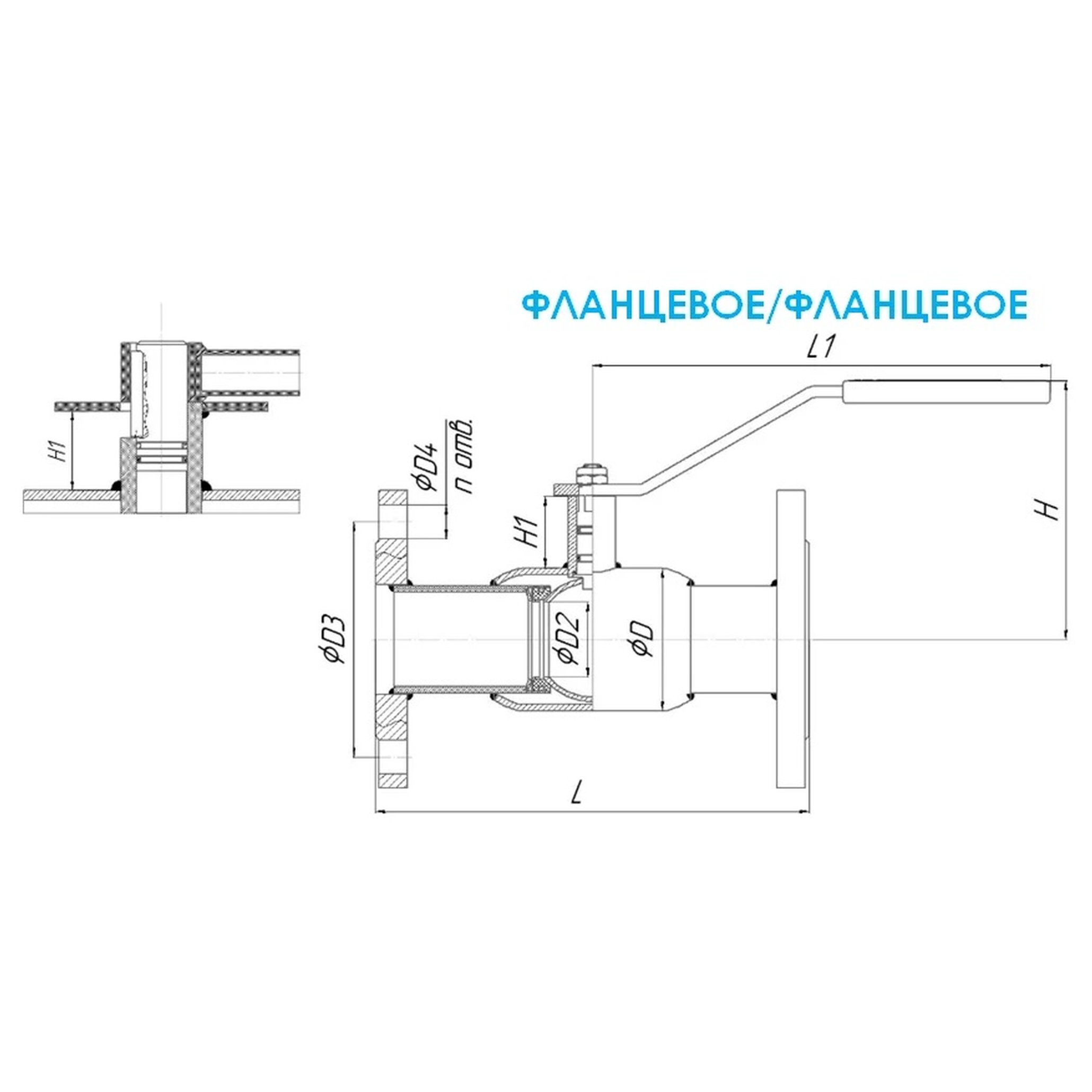 Кран шаровый TEMPER DN65 PN16 стандартнопроходной фланцевый 28320065