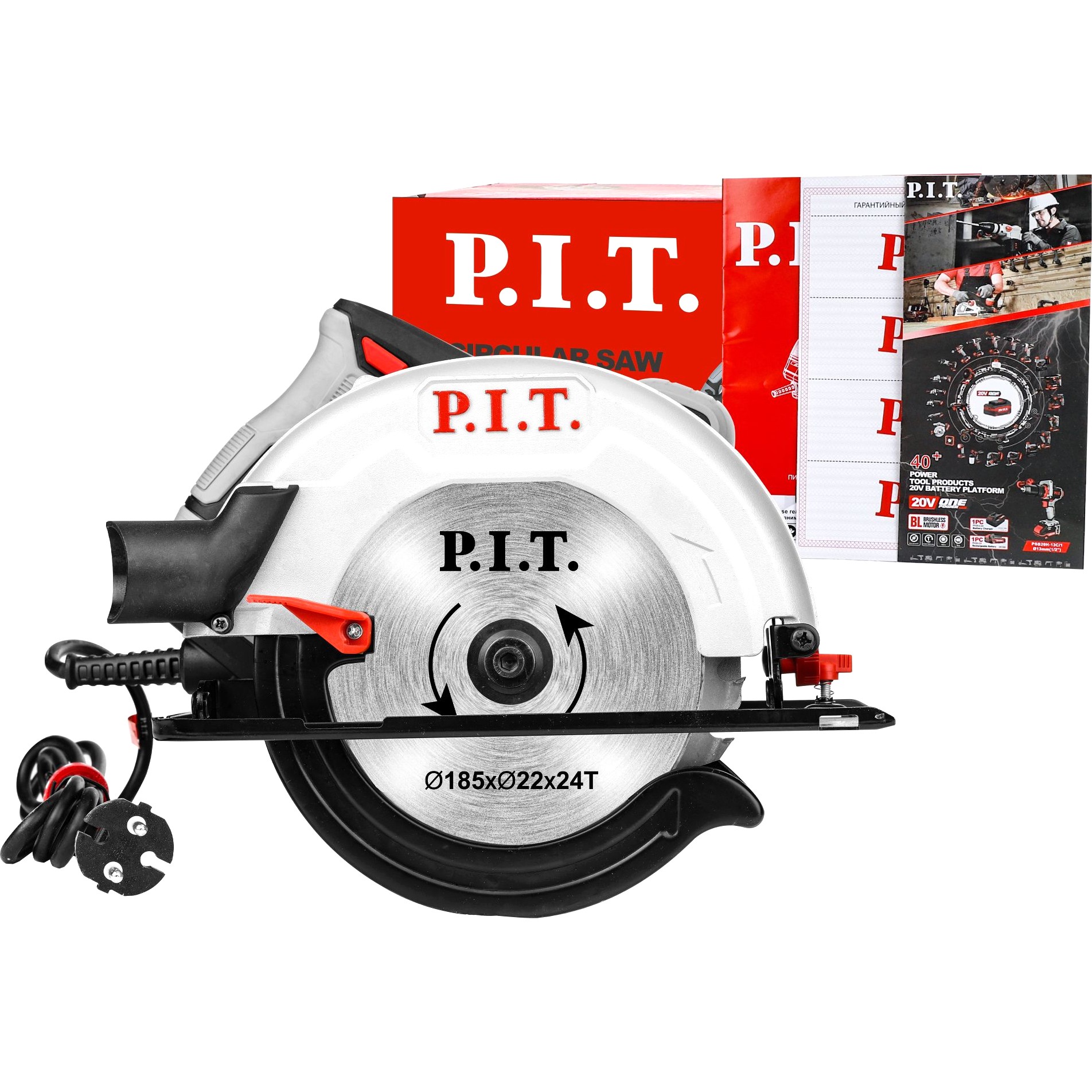 Циркулярная пила P.I.T. PKS185-C3 1400 Вт диск 185 мм PKS185-C3