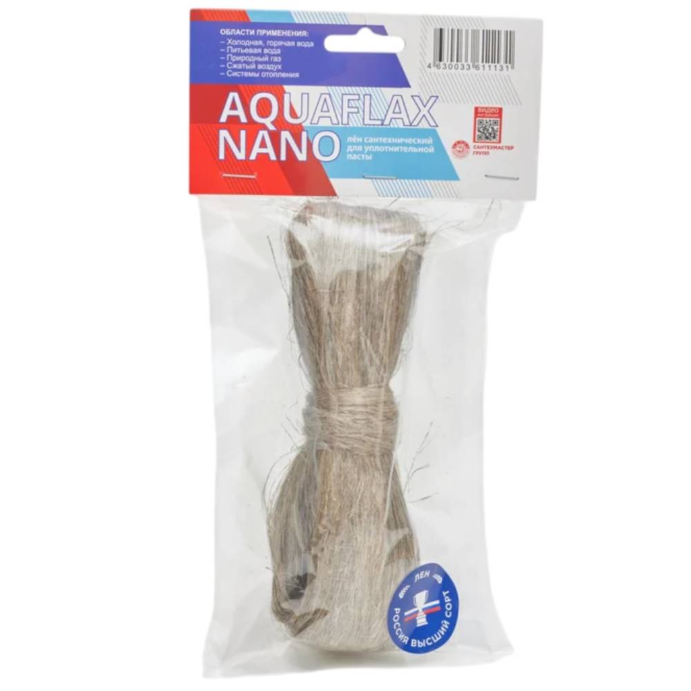 Лён сантехнический Aquaflax nano пакет 50 г 61124