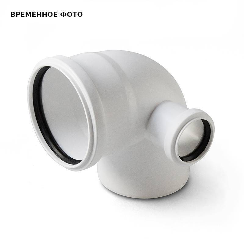 Отвод с правым выходом Pro Aqua Stilte 110x50 мм 87.5° белый ST10010587RW
