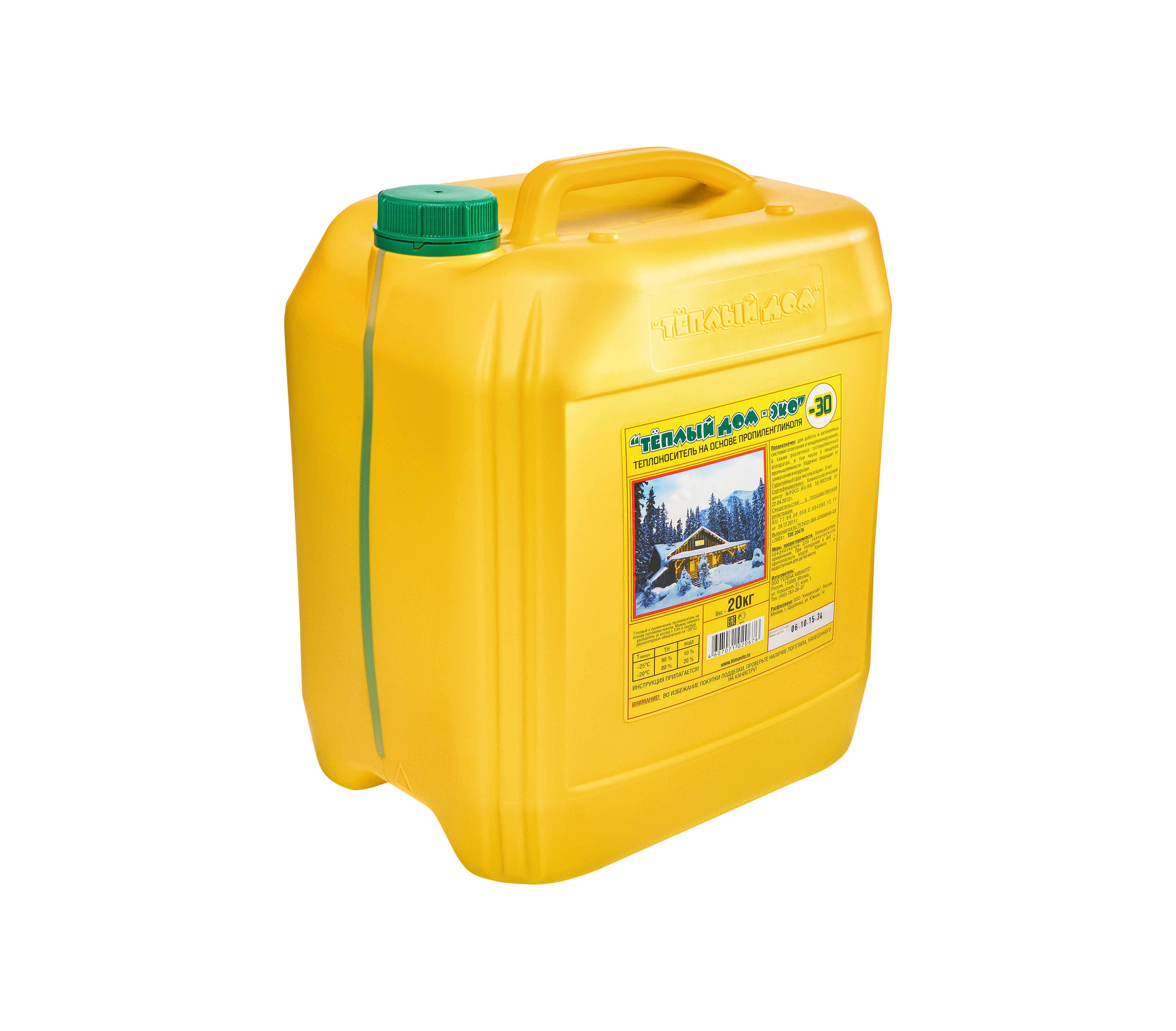Теплоноситель Теплый дом Эко-30 на основе пропиленгликоля 50 кг 1431845