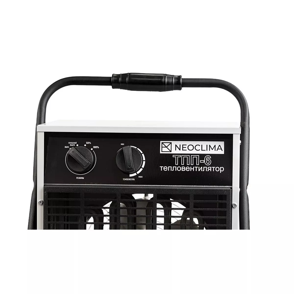 Тепловая пушка электрическая NeoClima ТПП-6 6 кВт ТПП-6